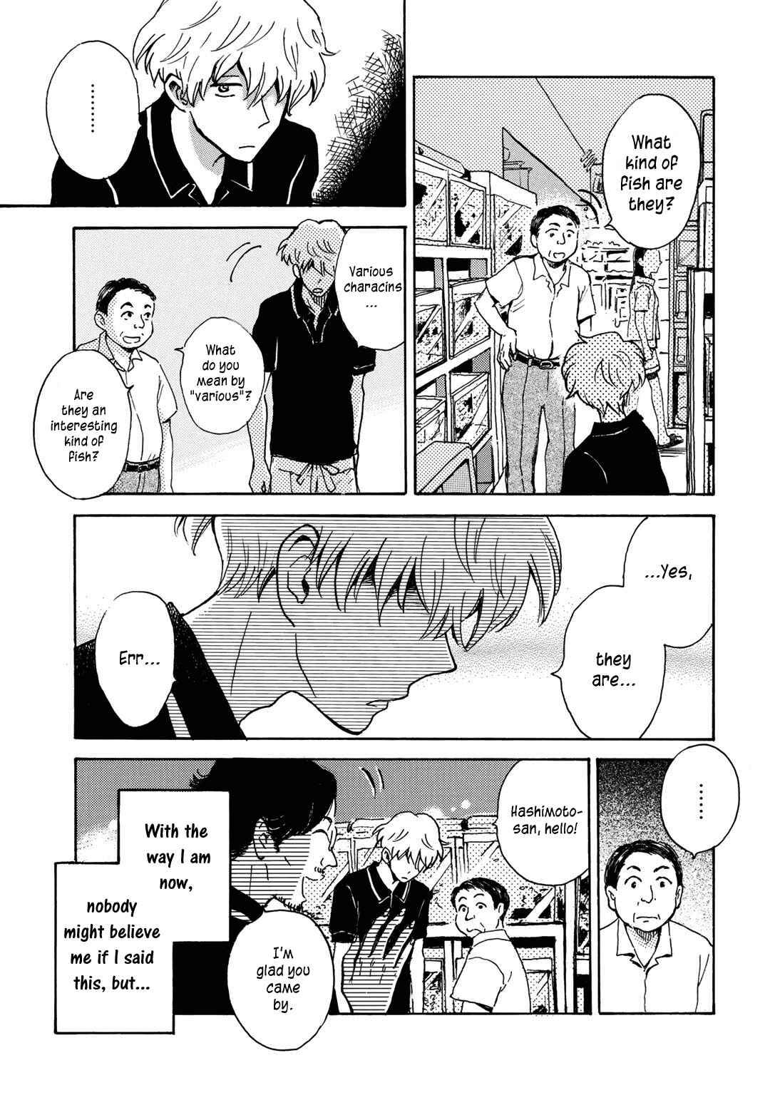 Page 13 Chapter 7 Ai to Ao no Kyoukai