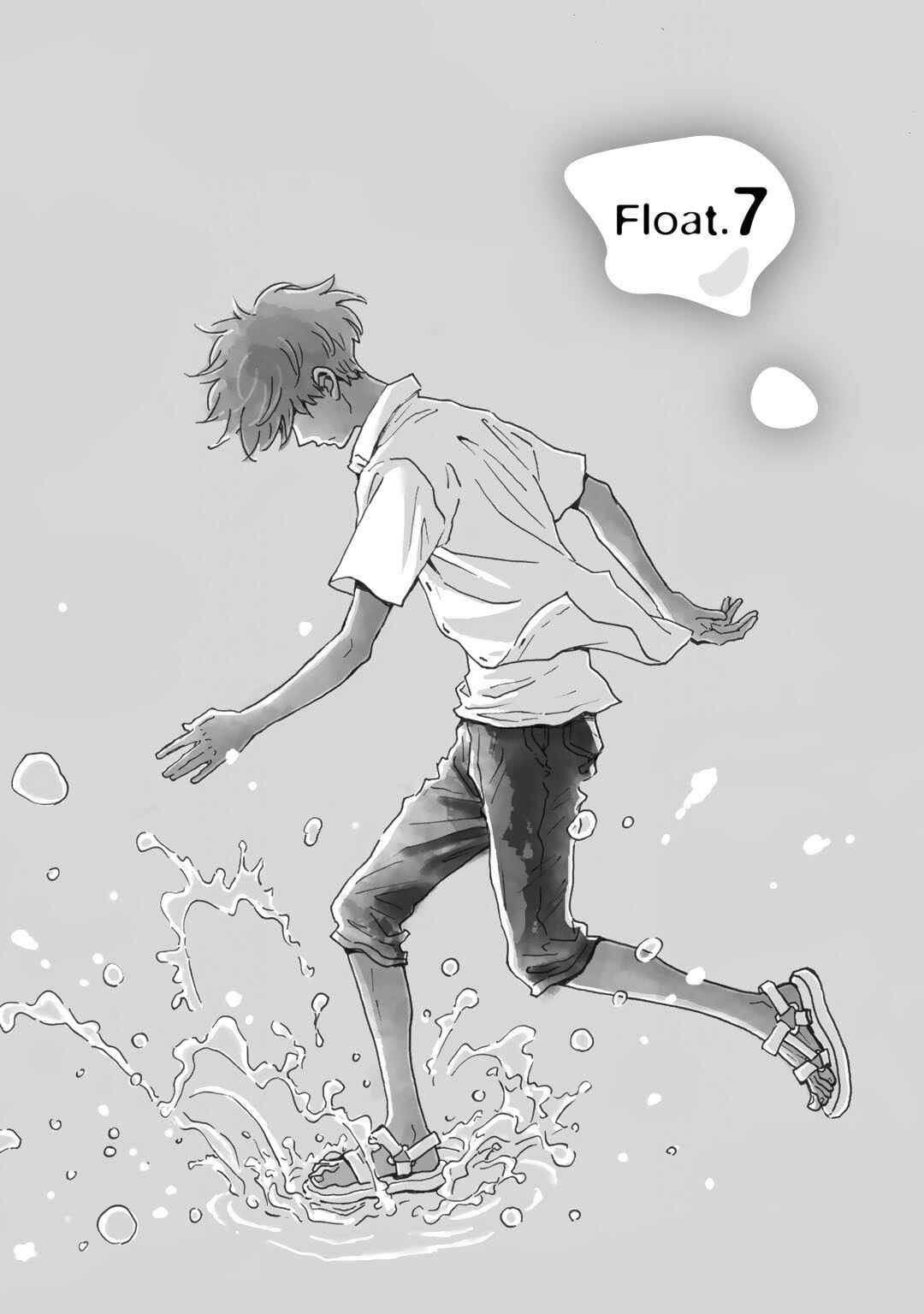 Page 4 Chapter 7 Ai to Ao no Kyoukai