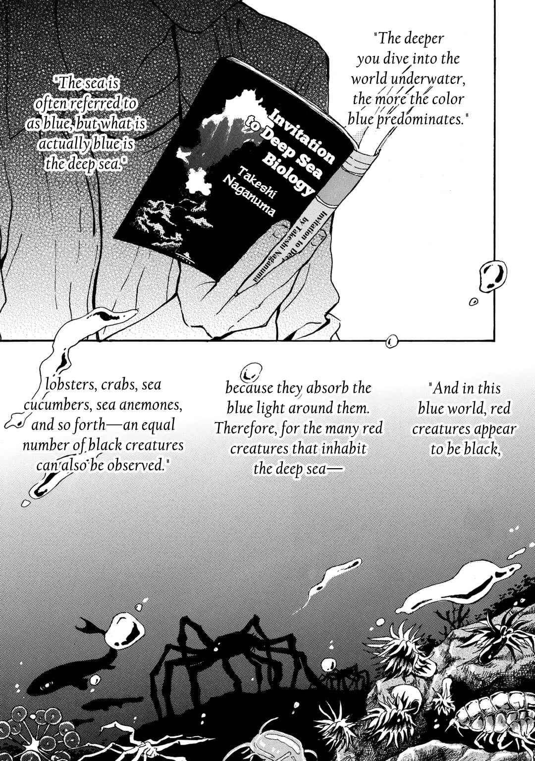 Page 7 Chapter 7 Ai to Ao no Kyoukai