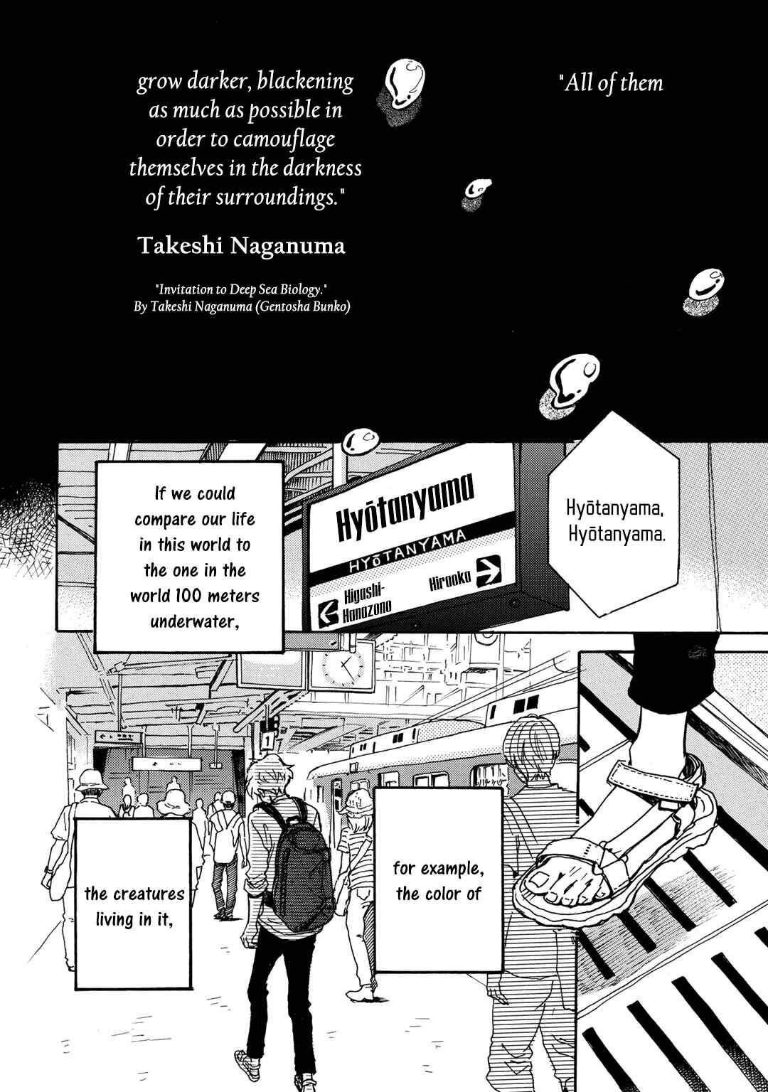 Page 8 Chapter 7 Ai to Ao no Kyoukai