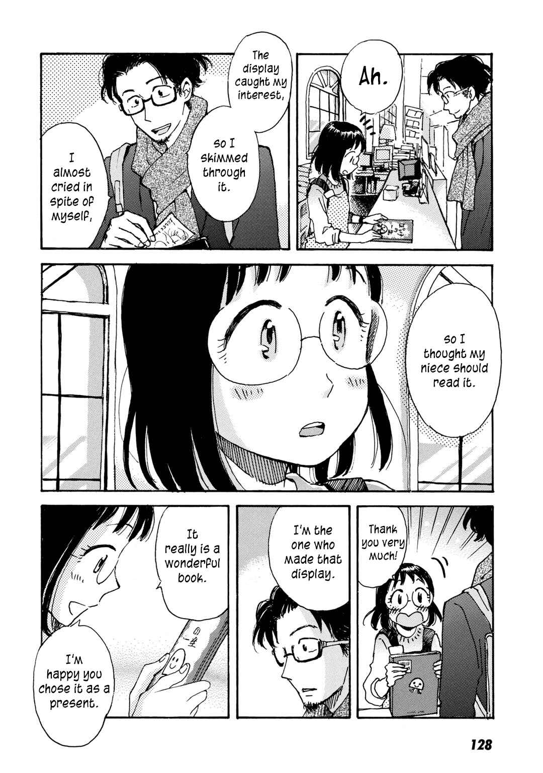 Page 9 Chapter 12 Ai to Ao no Kyoukai