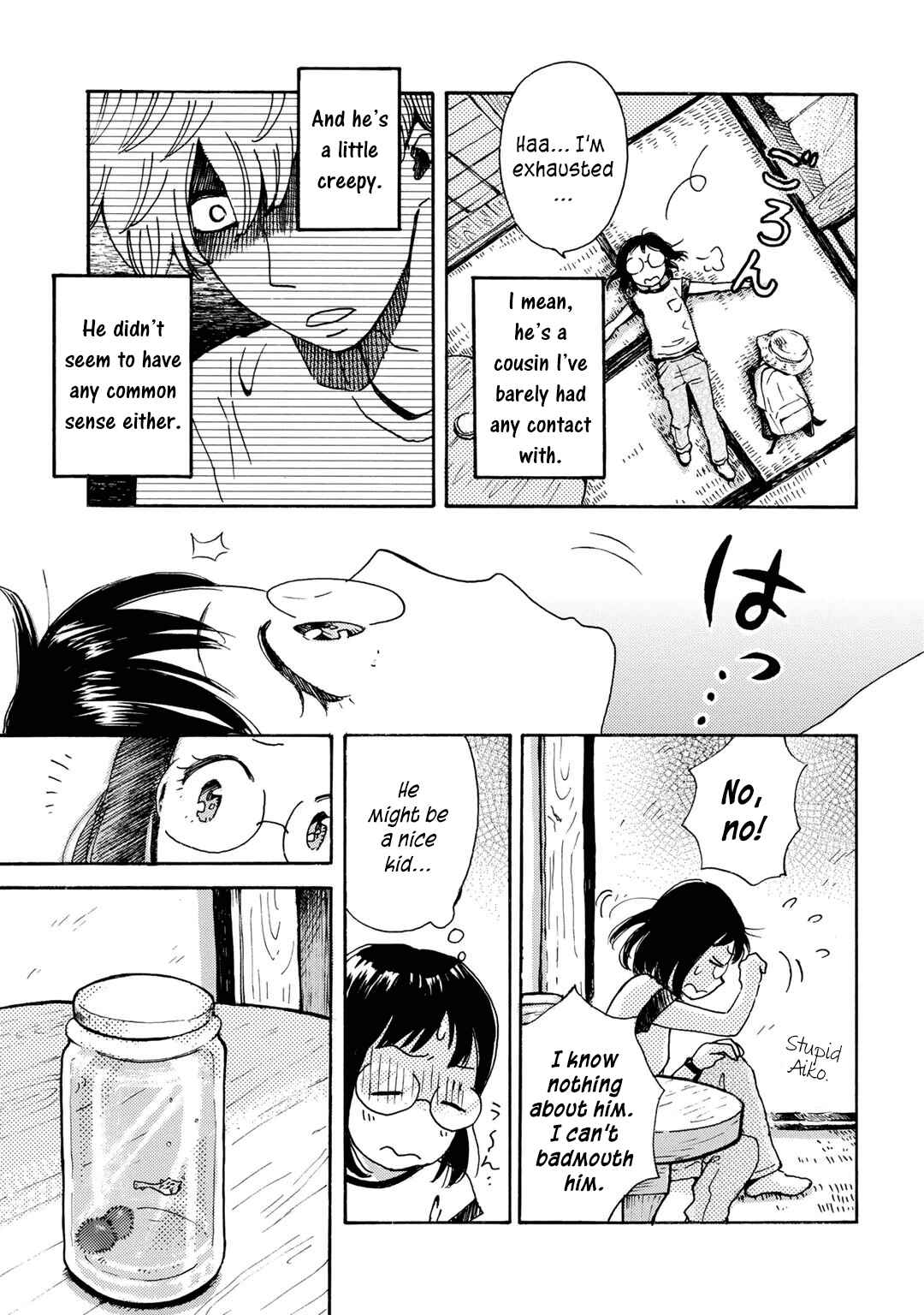 Page 5 Chapter 3 Ai to Ao no Kyoukai