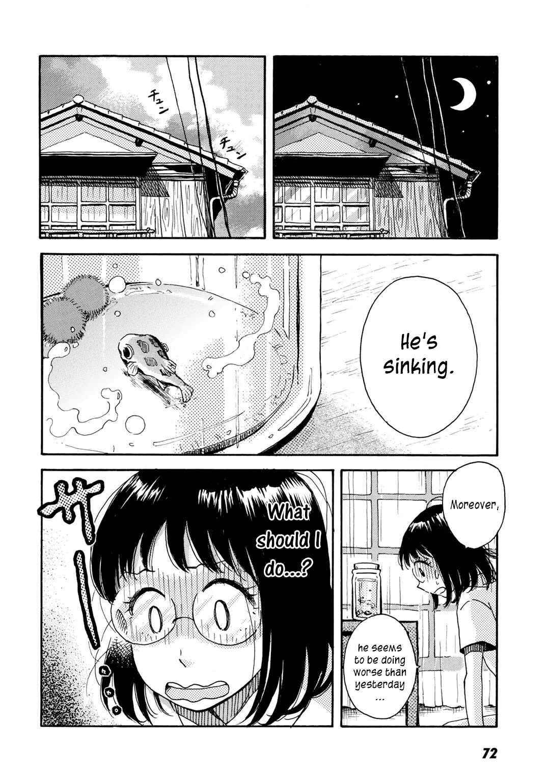 Page 8 Chapter 3 Ai to Ao no Kyoukai