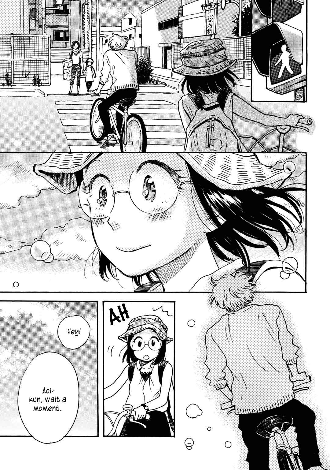 Page 15 Chapter 5 Ai to Ao no Kyoukai