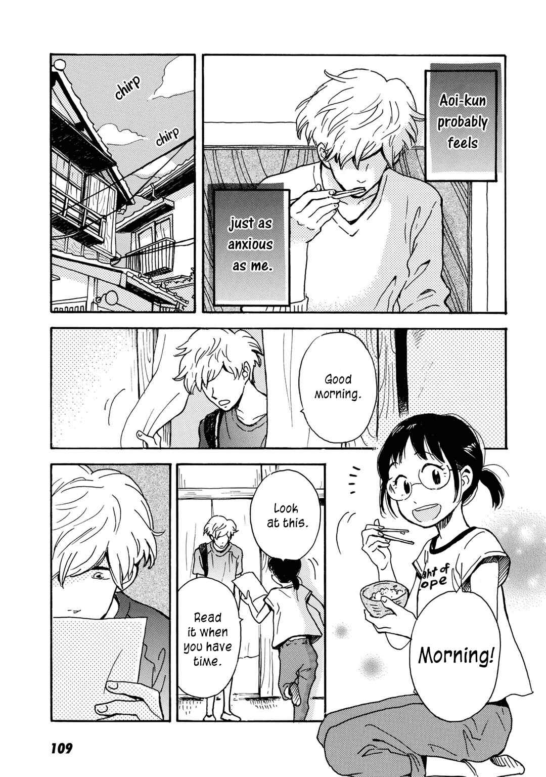 Page 17 Chapter 5 Ai to Ao no Kyoukai
