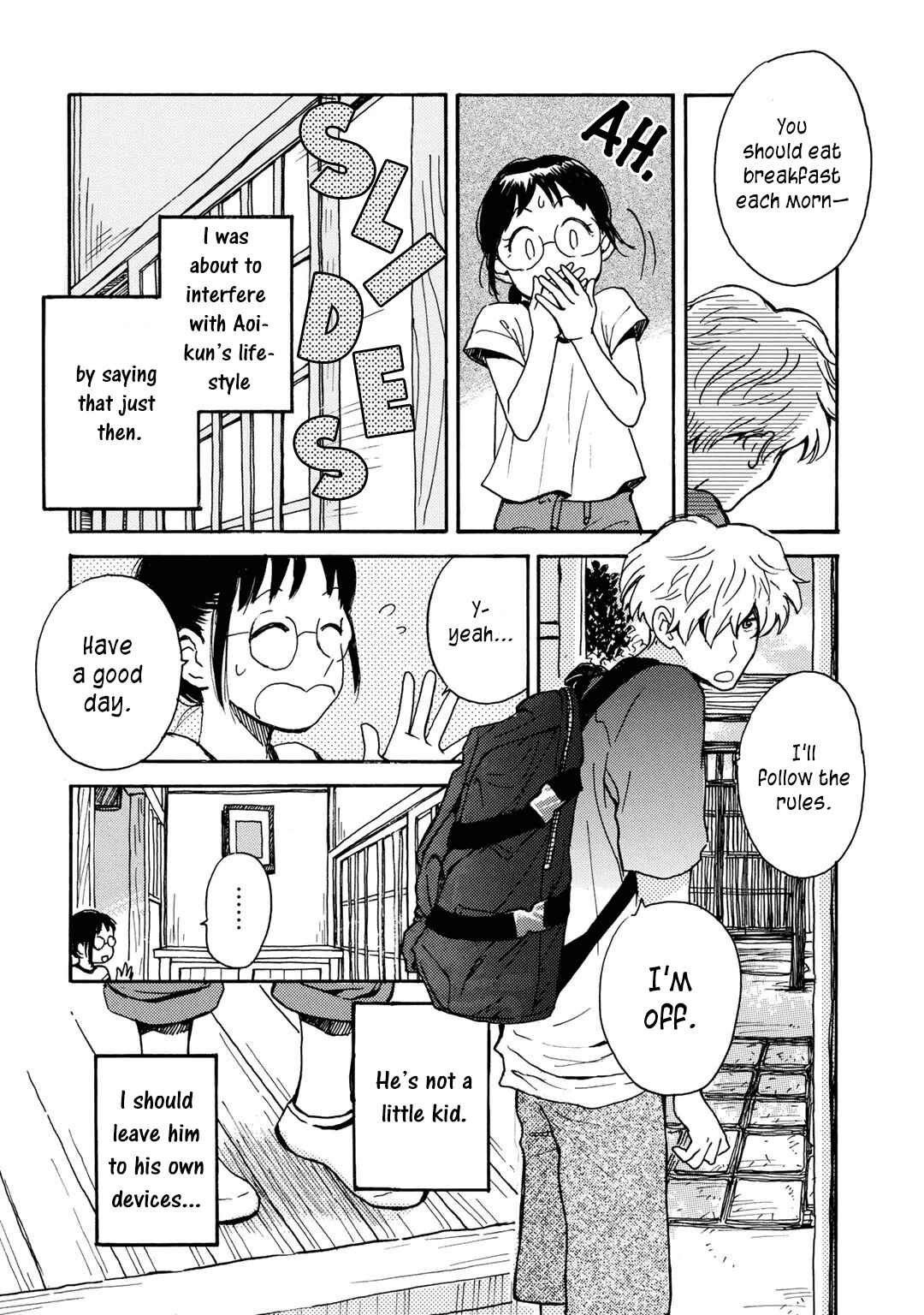 Page 20 Chapter 5 Ai to Ao no Kyoukai