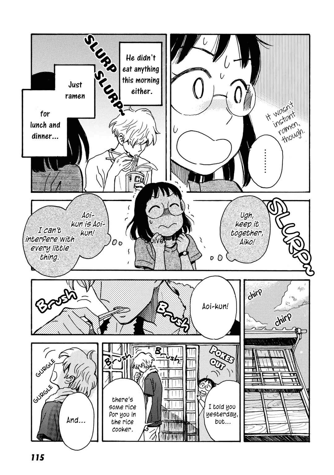 Page 23 Chapter 5 Ai to Ao no Kyoukai