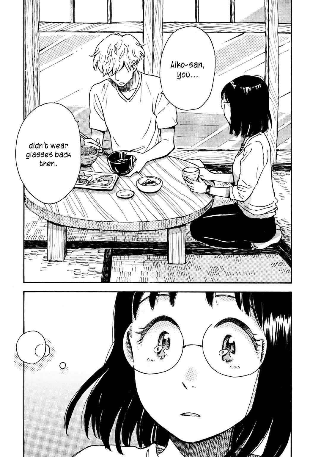Page 32 Chapter 5 Ai to Ao no Kyoukai