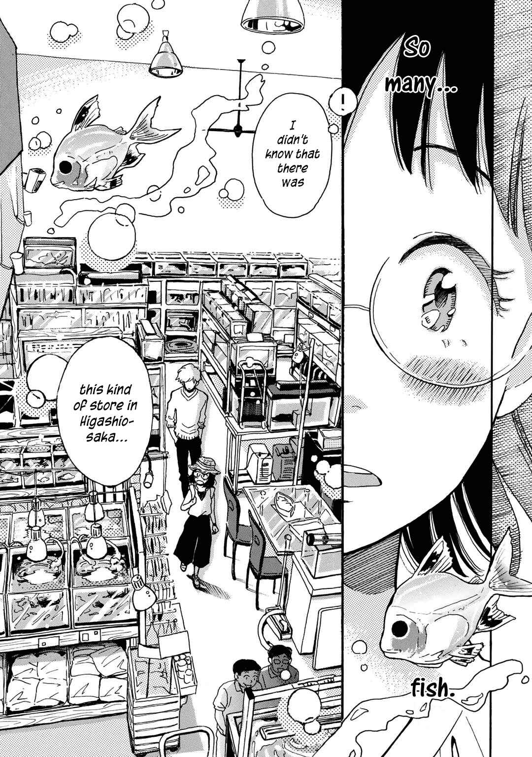 Page 5 Chapter 5 Ai to Ao no Kyoukai