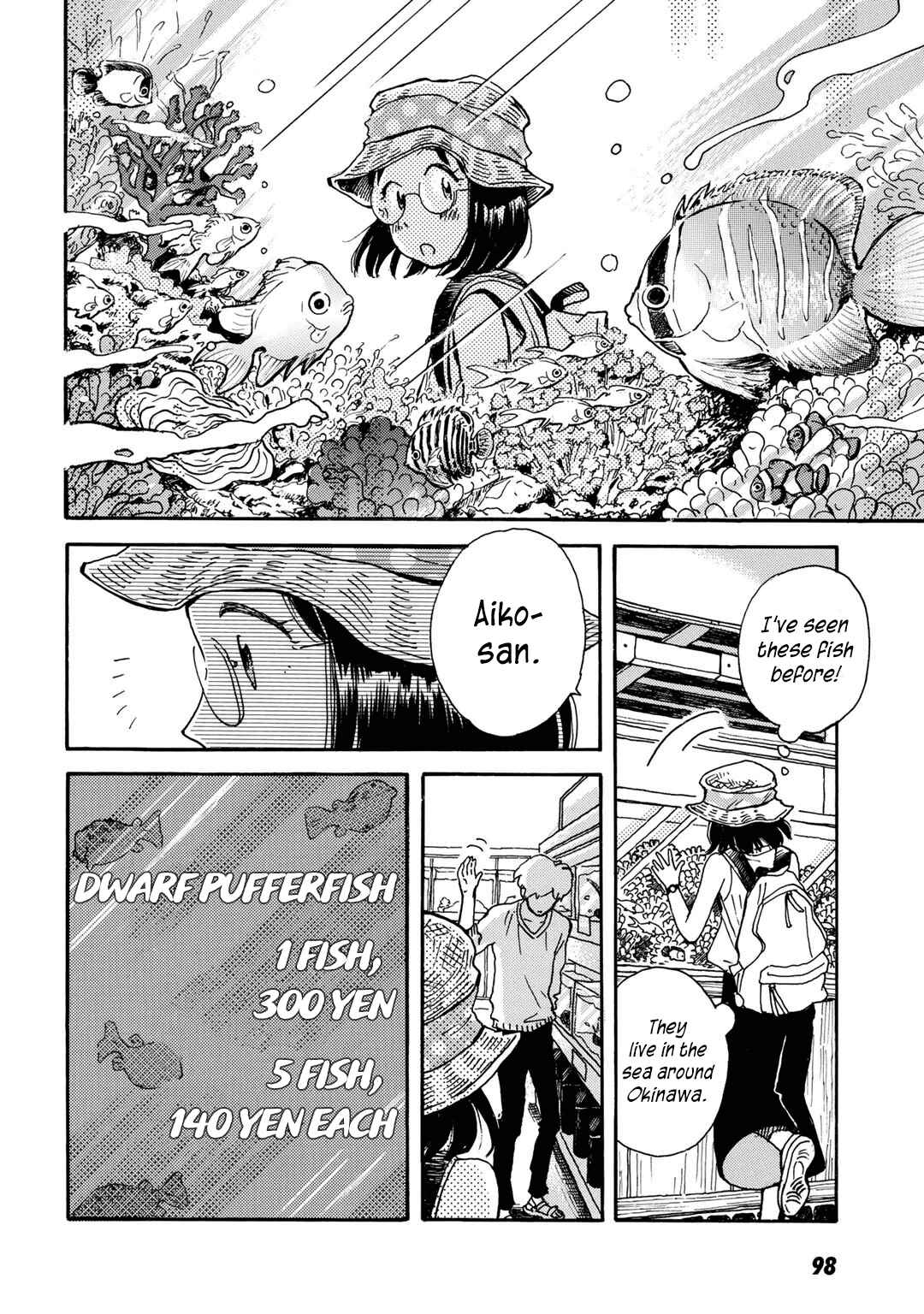 Page 6 Chapter 5 Ai to Ao no Kyoukai
