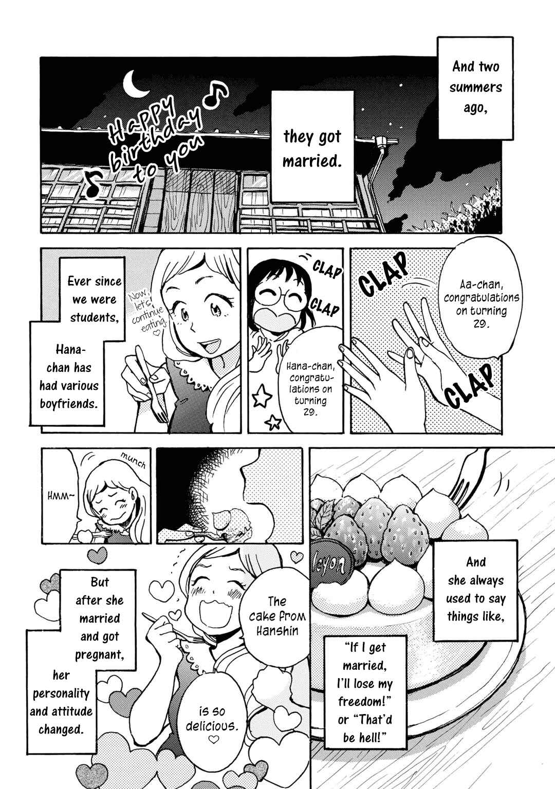 Page 13 Chapter 6 Ai to Ao no Kyoukai