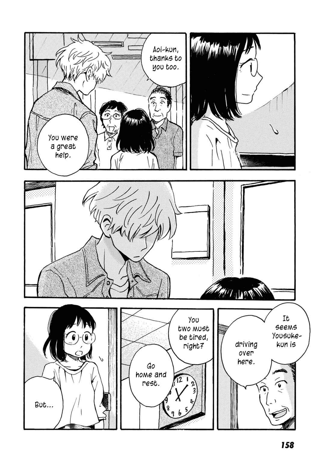 Page 31 Chapter 6 Ai to Ao no Kyoukai