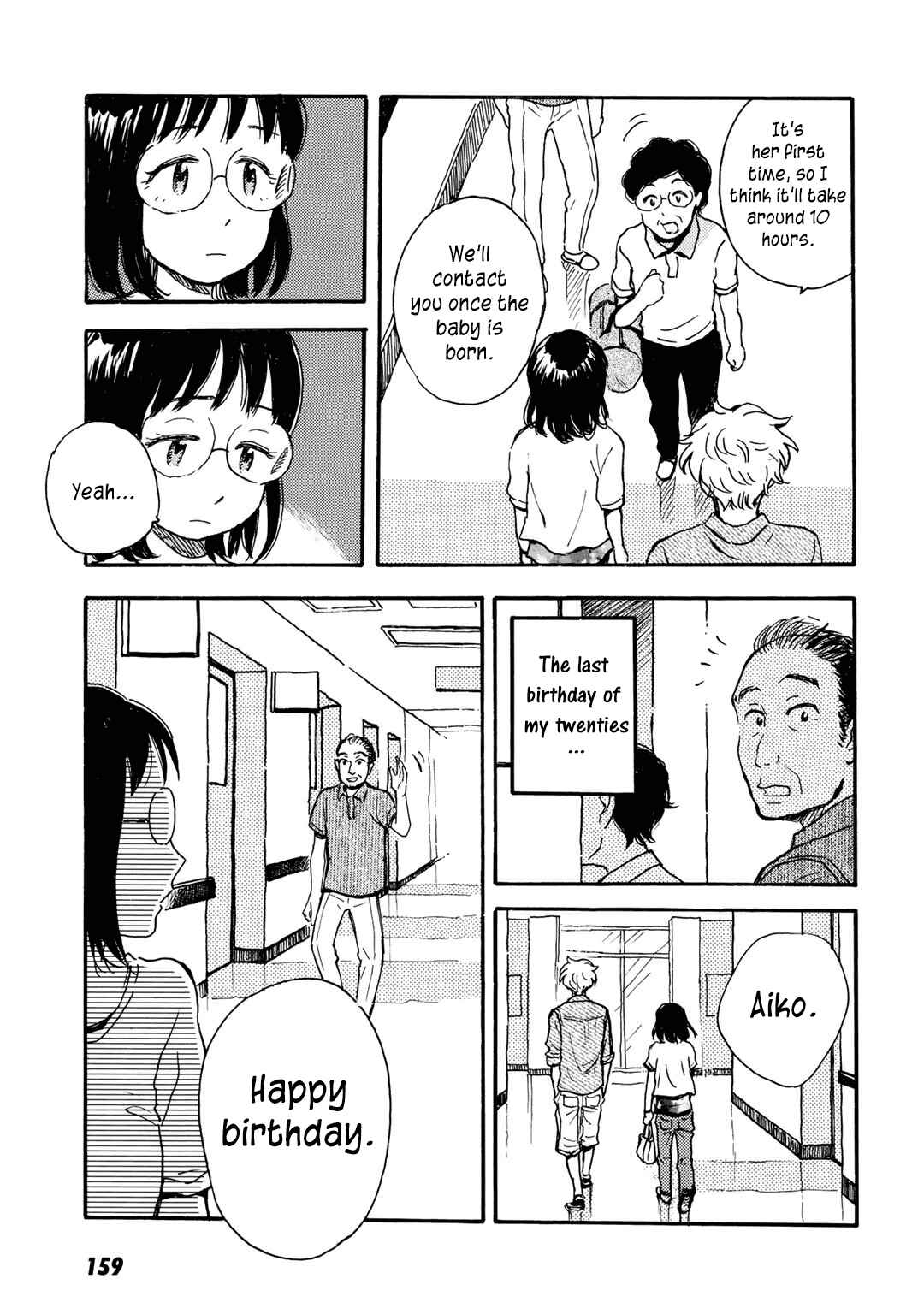 Page 32 Chapter 6 Ai to Ao no Kyoukai