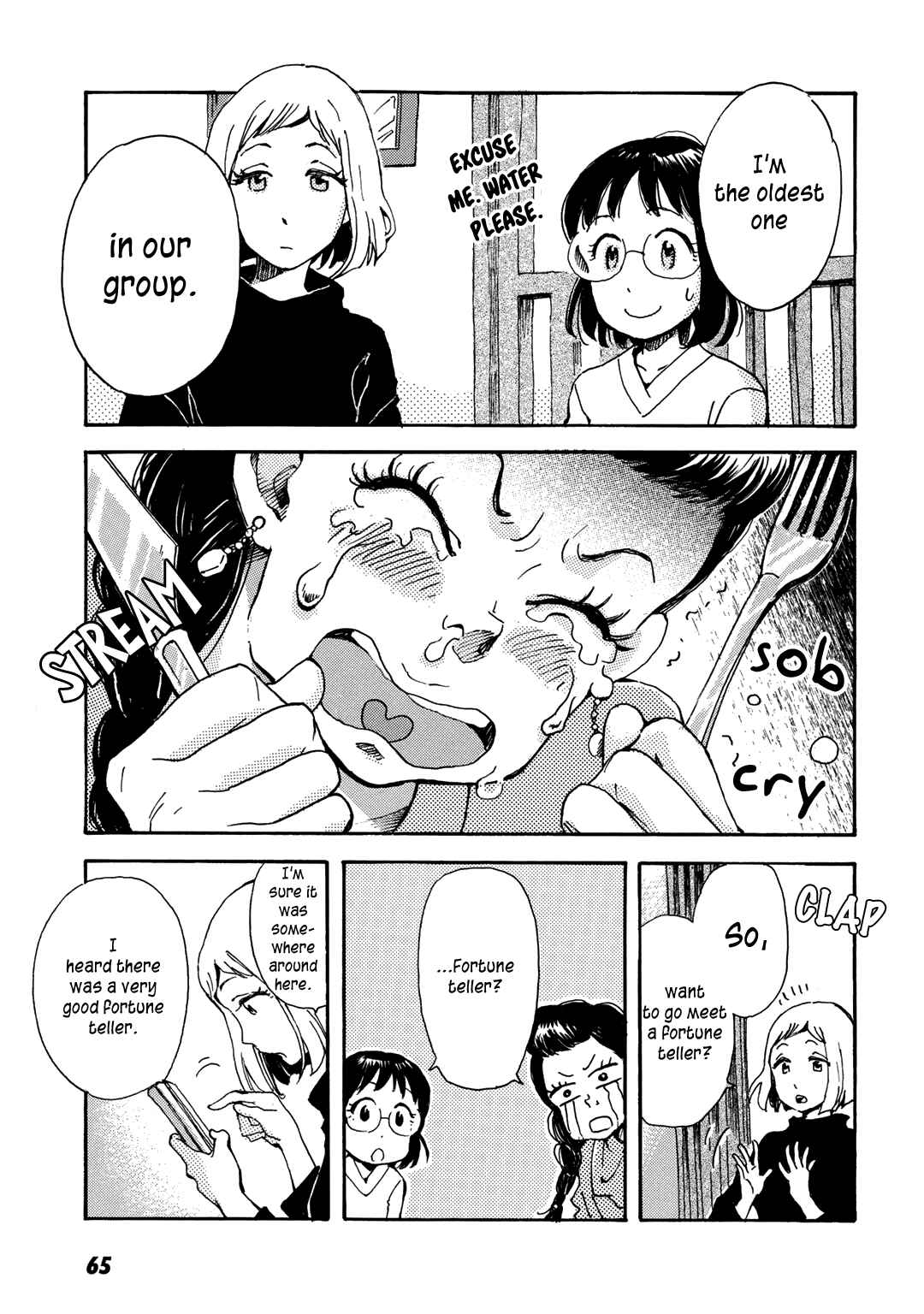 Page 12 Chapter 9 Ai to Ao no Kyoukai