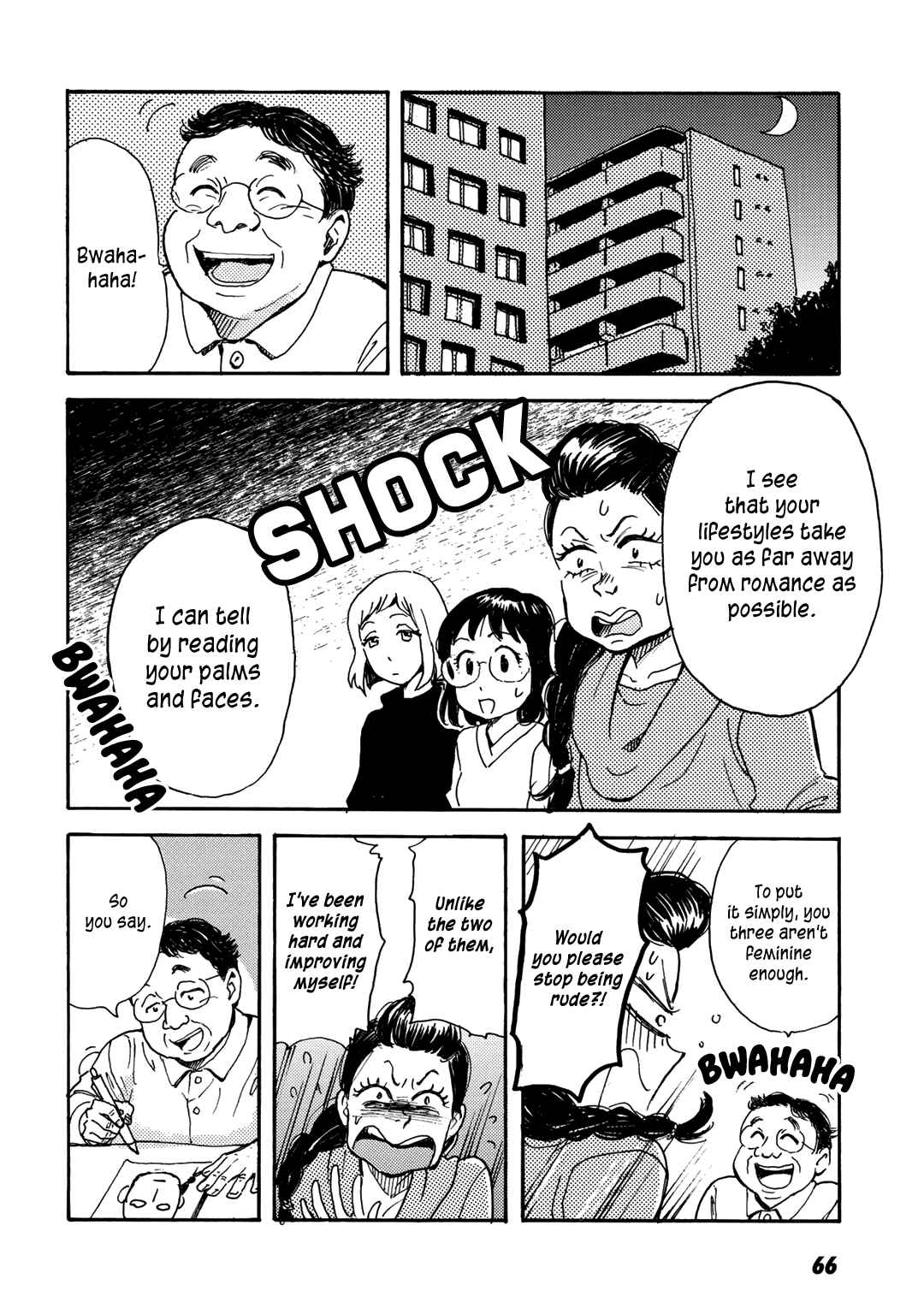 Page 13 Chapter 9 Ai to Ao no Kyoukai