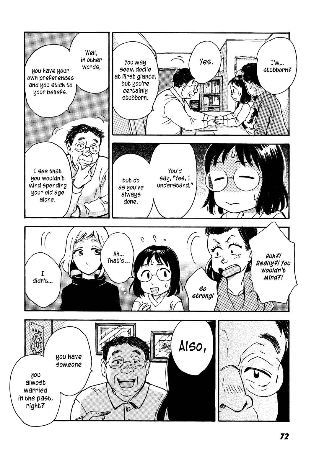 Page 19 Chapter 9 Ai to Ao no Kyoukai