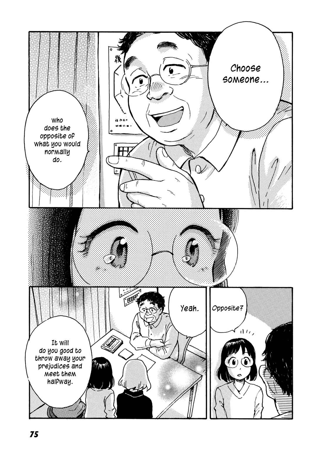 Page 22 Chapter 9 Ai to Ao no Kyoukai
