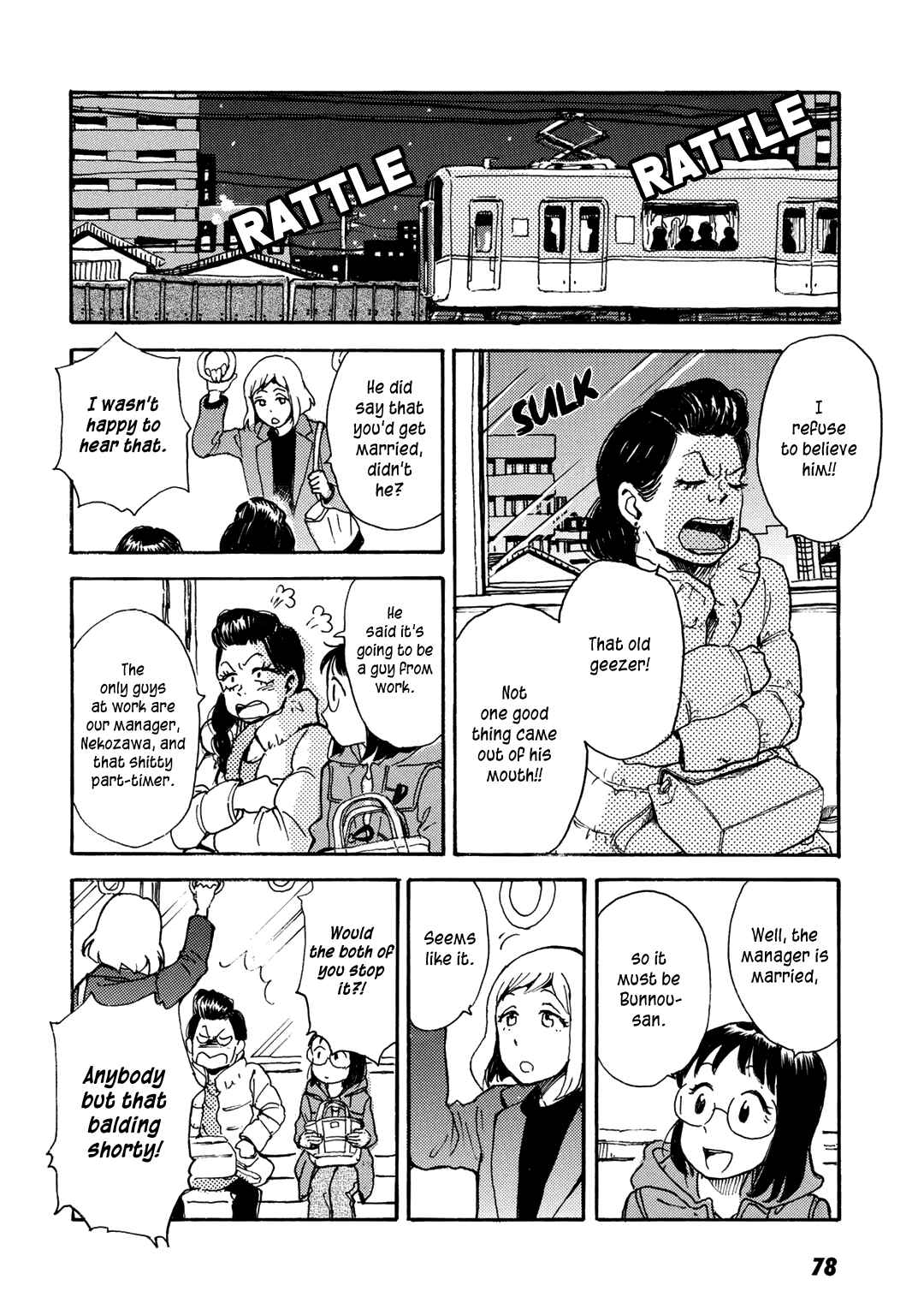 Page 25 Chapter 9 Ai to Ao no Kyoukai