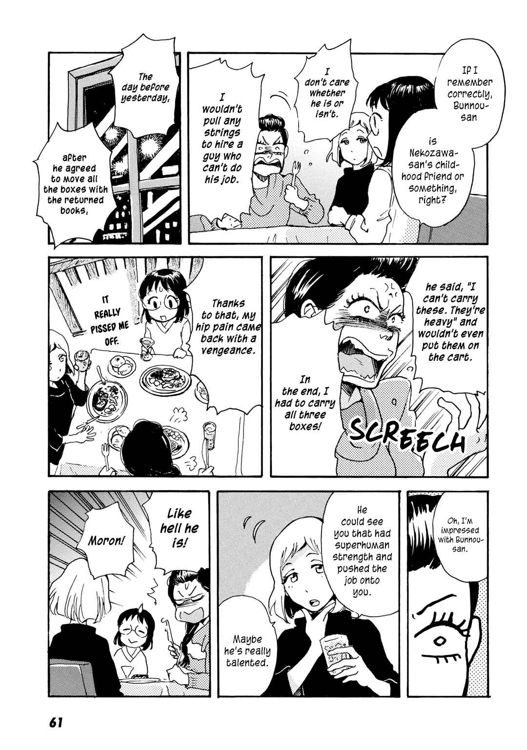 Page 8 Chapter 9 Ai to Ao no Kyoukai