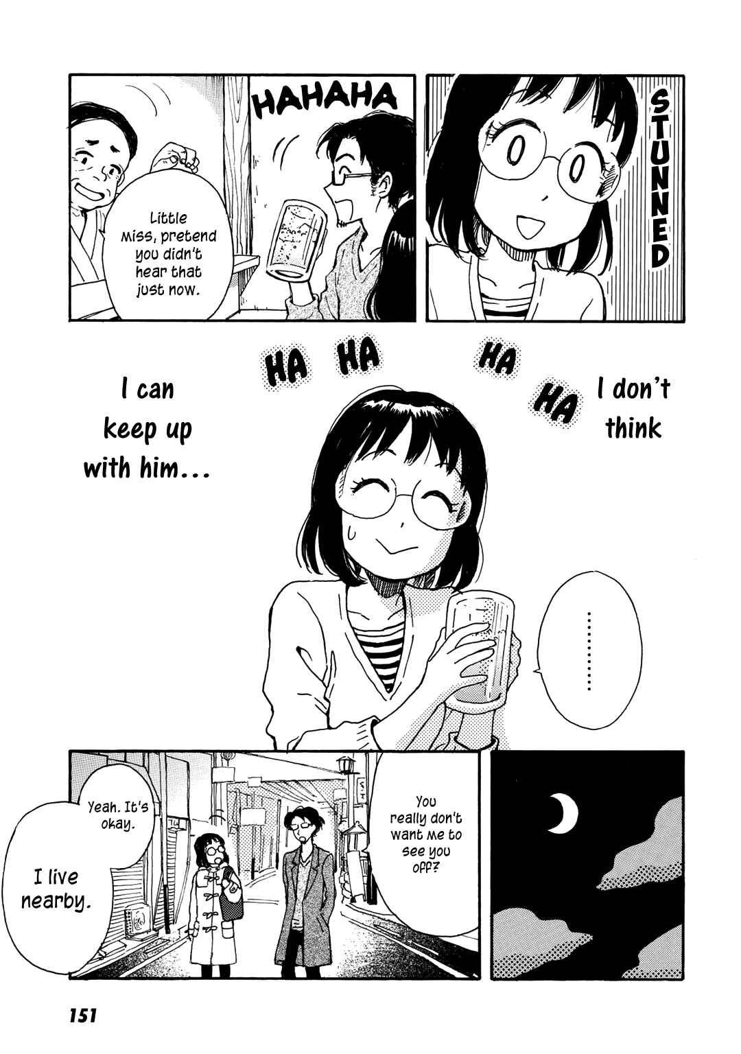 Page 6 Chapter 14 Ai to Ao no Kyoukai