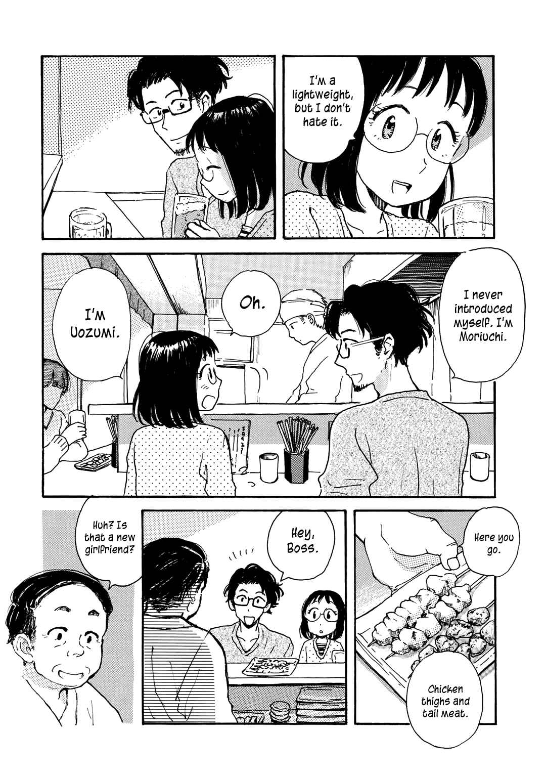 Page 11 Chapter 13 Ai to Ao no Kyoukai