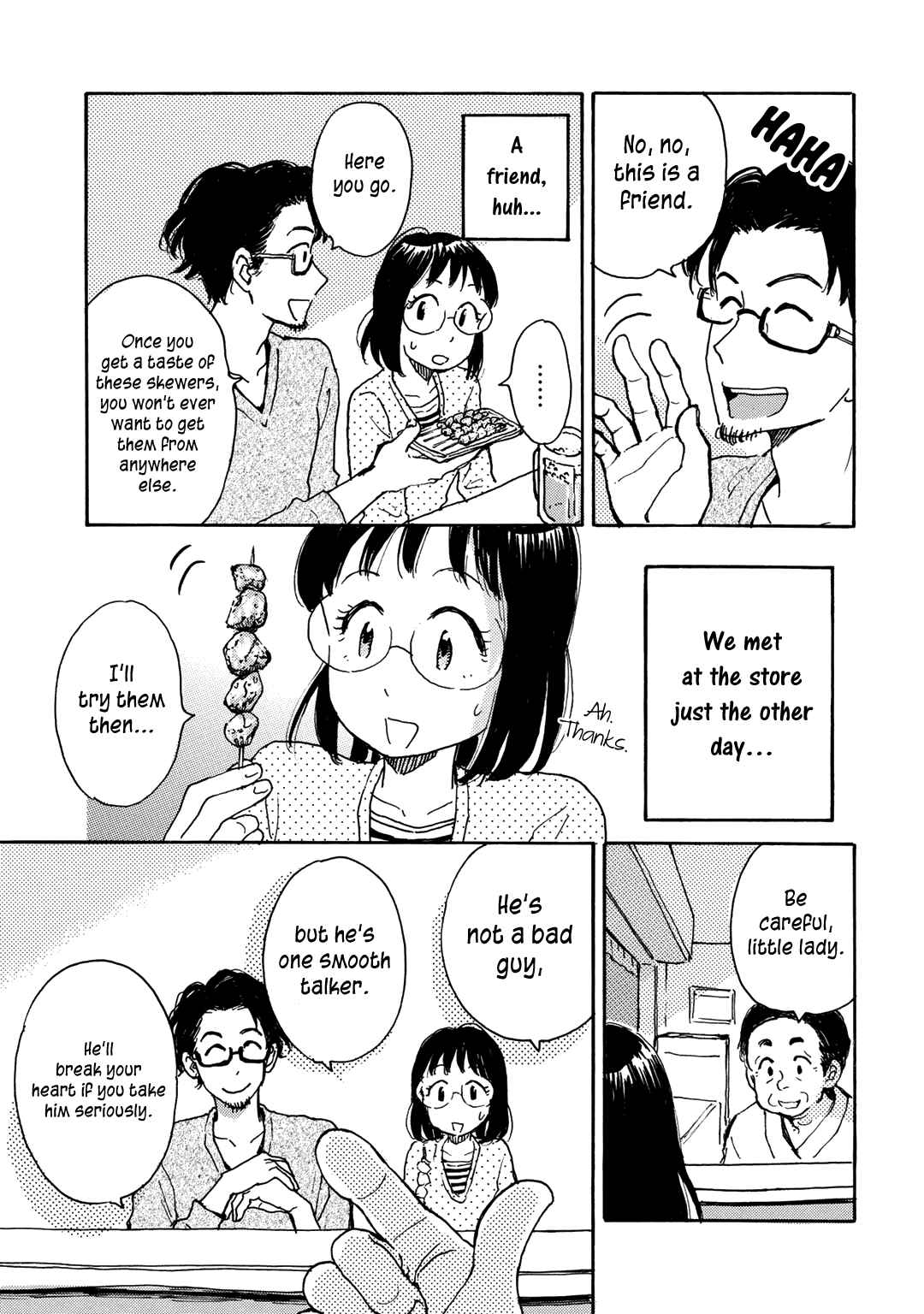 Page 12 Chapter 13 Ai to Ao no Kyoukai