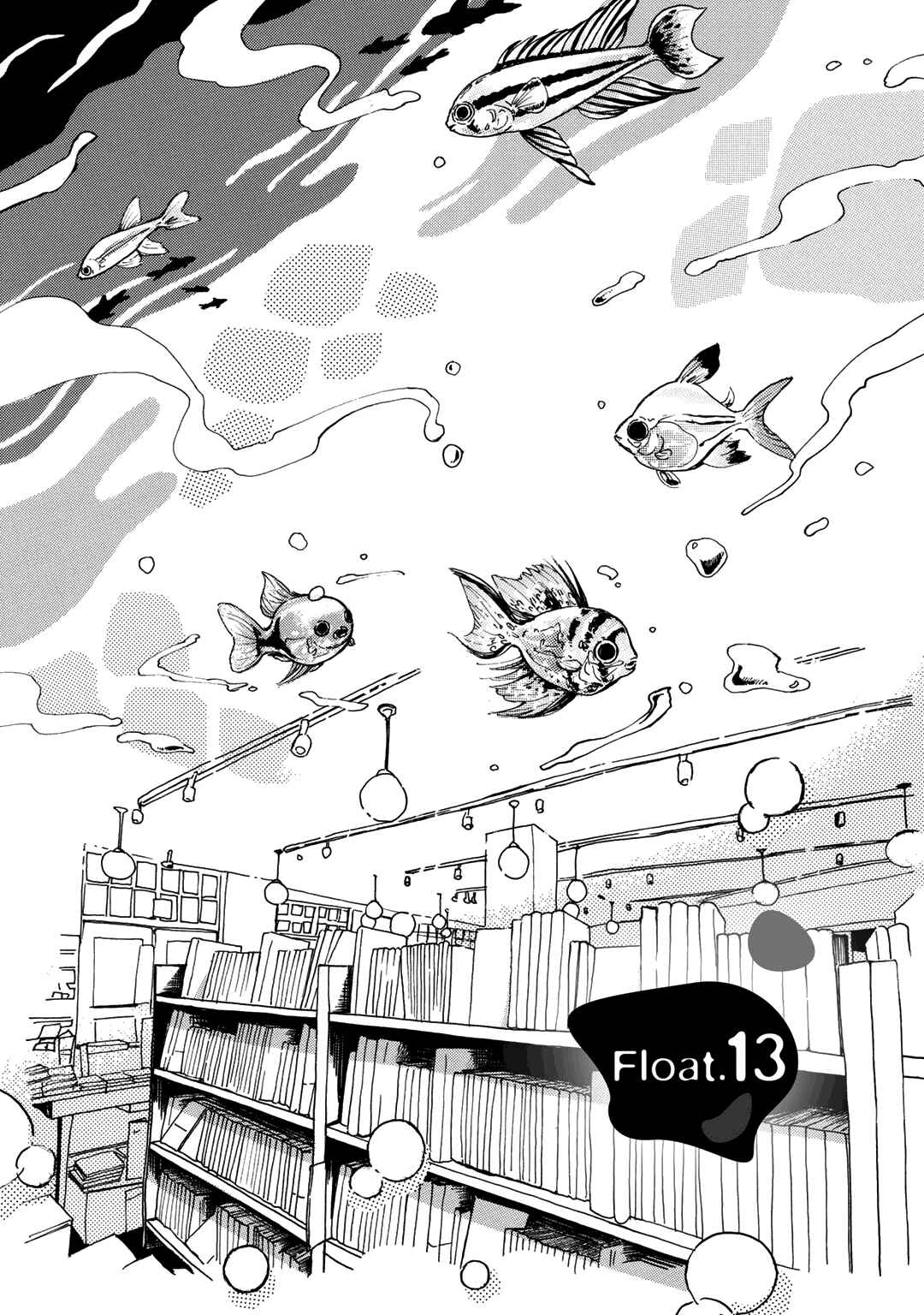 Page 2 Chapter 13 Ai to Ao no Kyoukai