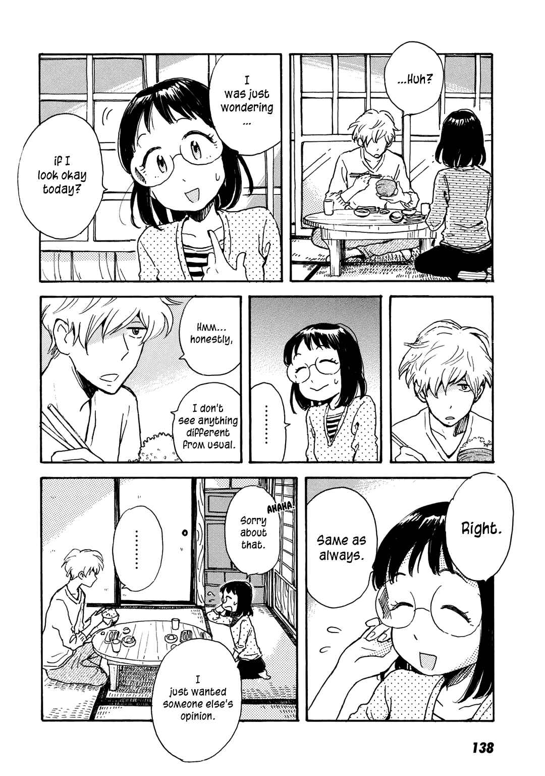 Page 5 Chapter 13 Ai to Ao no Kyoukai