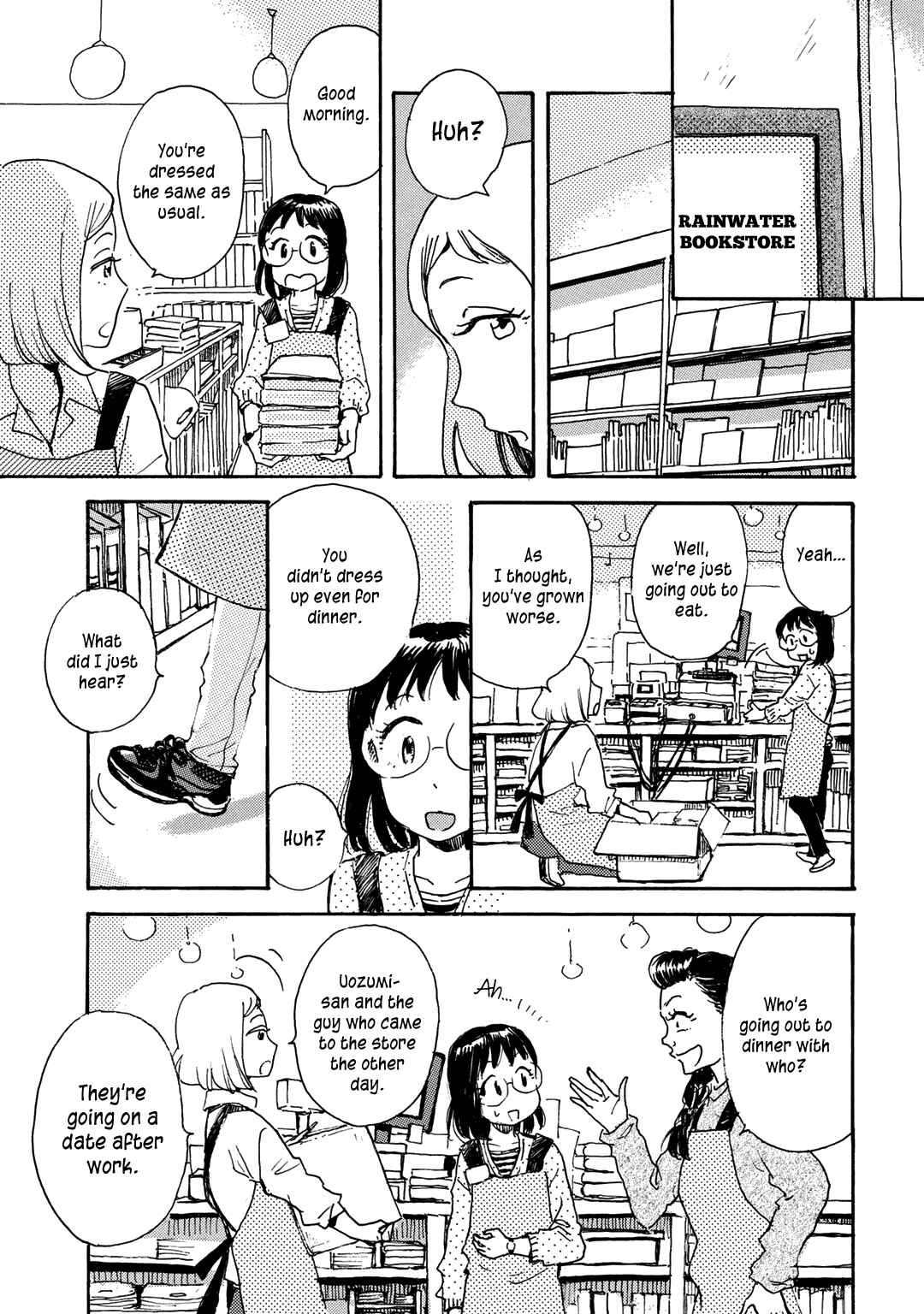 Page 6 Chapter 13 Ai to Ao no Kyoukai
