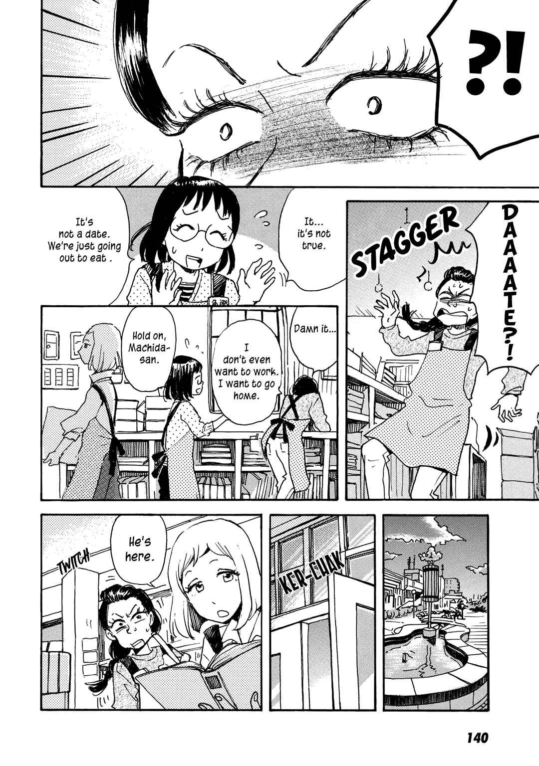Page 7 Chapter 13 Ai to Ao no Kyoukai