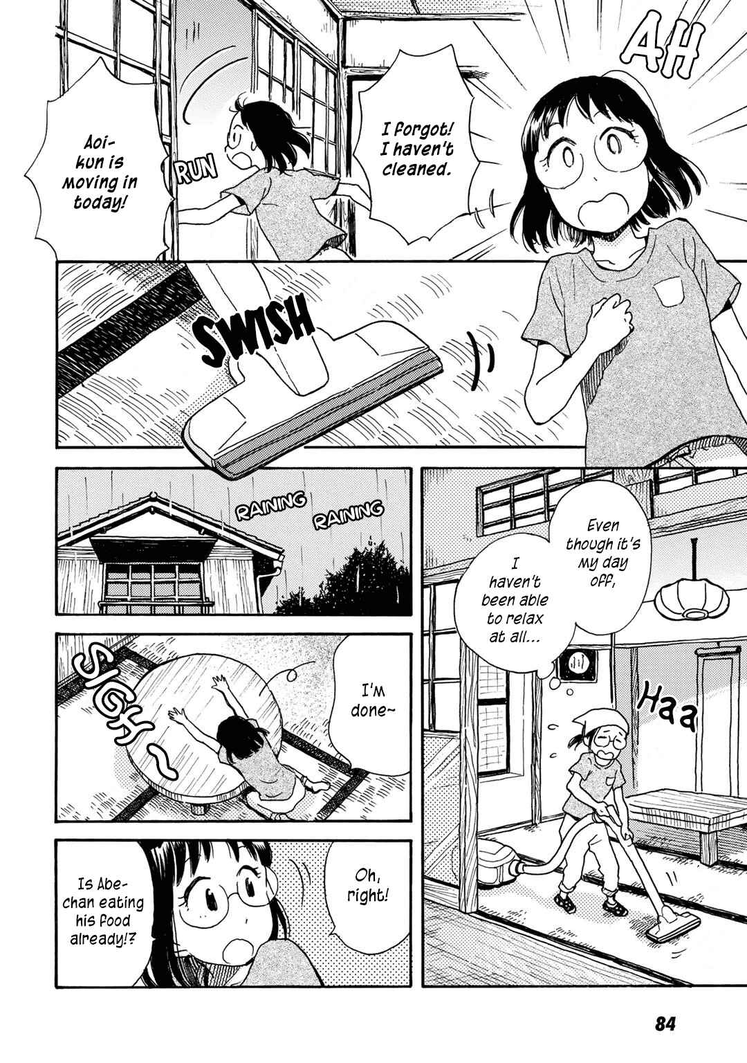 Page 12 Chapter 4 Ai to Ao no Kyoukai