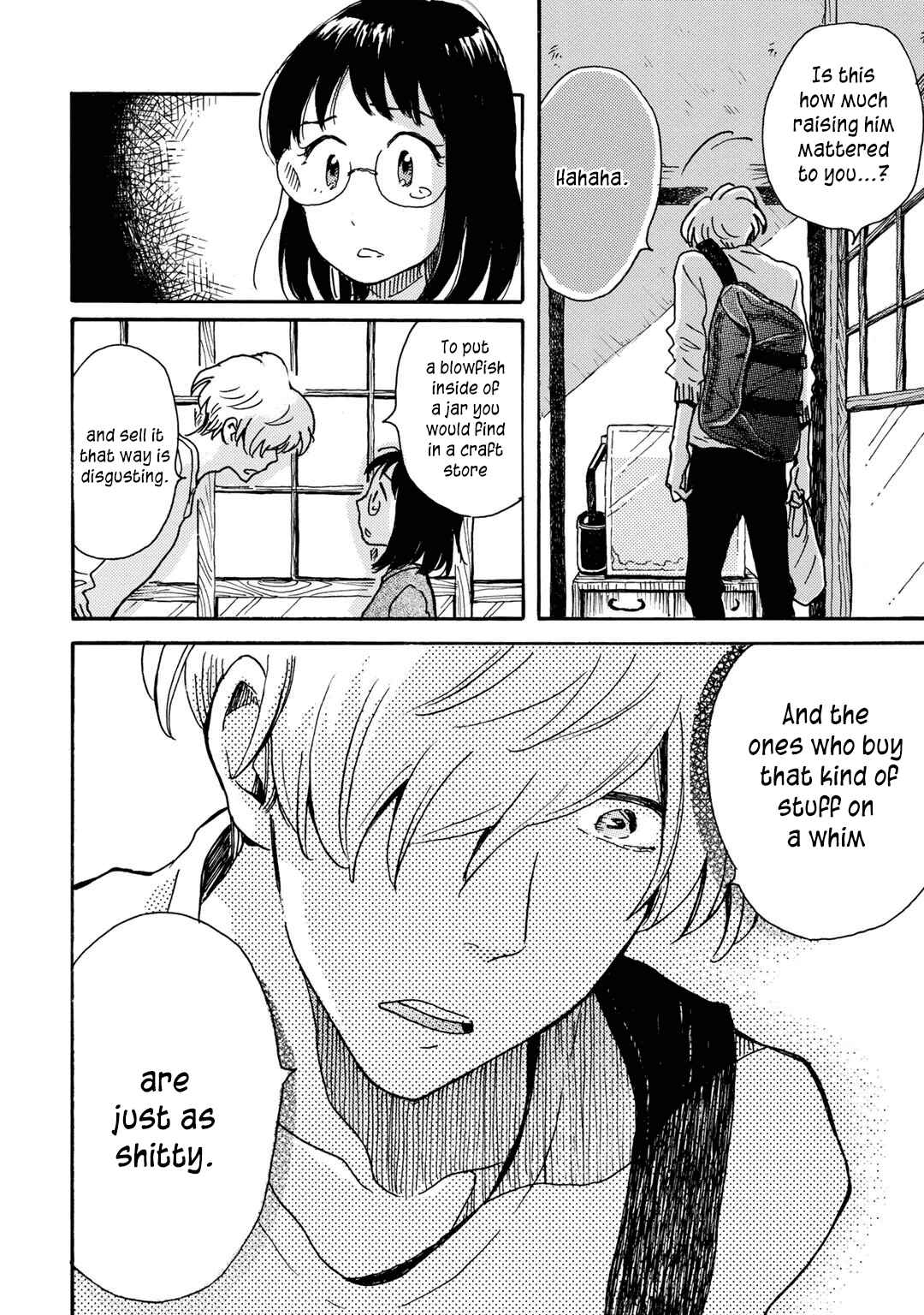 Page 18 Chapter 4 Ai to Ao no Kyoukai