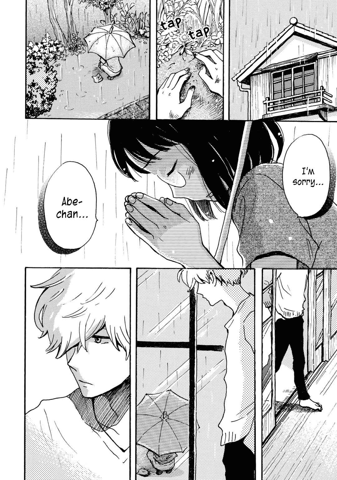 Page 20 Chapter 4 Ai to Ao no Kyoukai