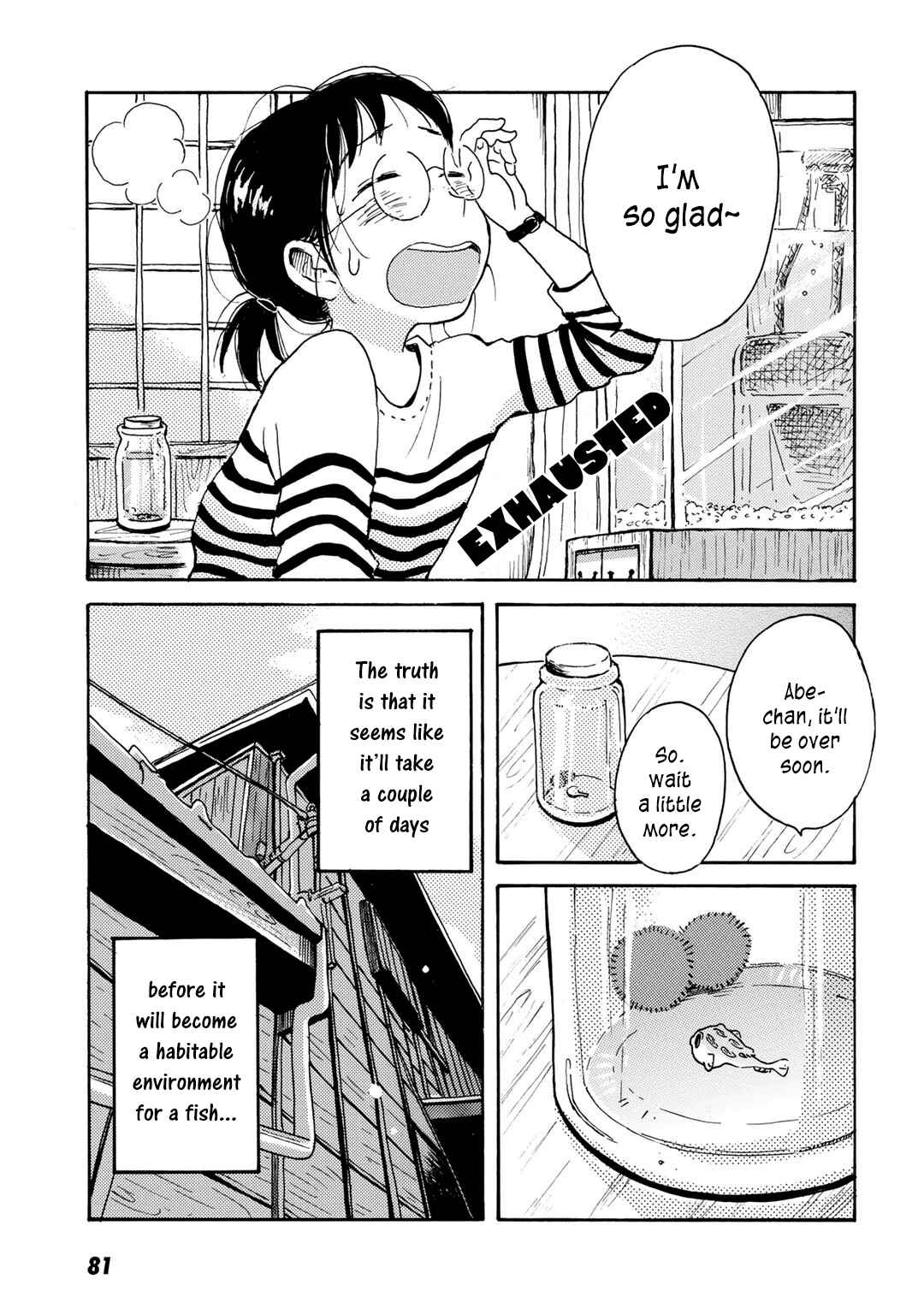 Page 9 Chapter 4 Ai to Ao no Kyoukai