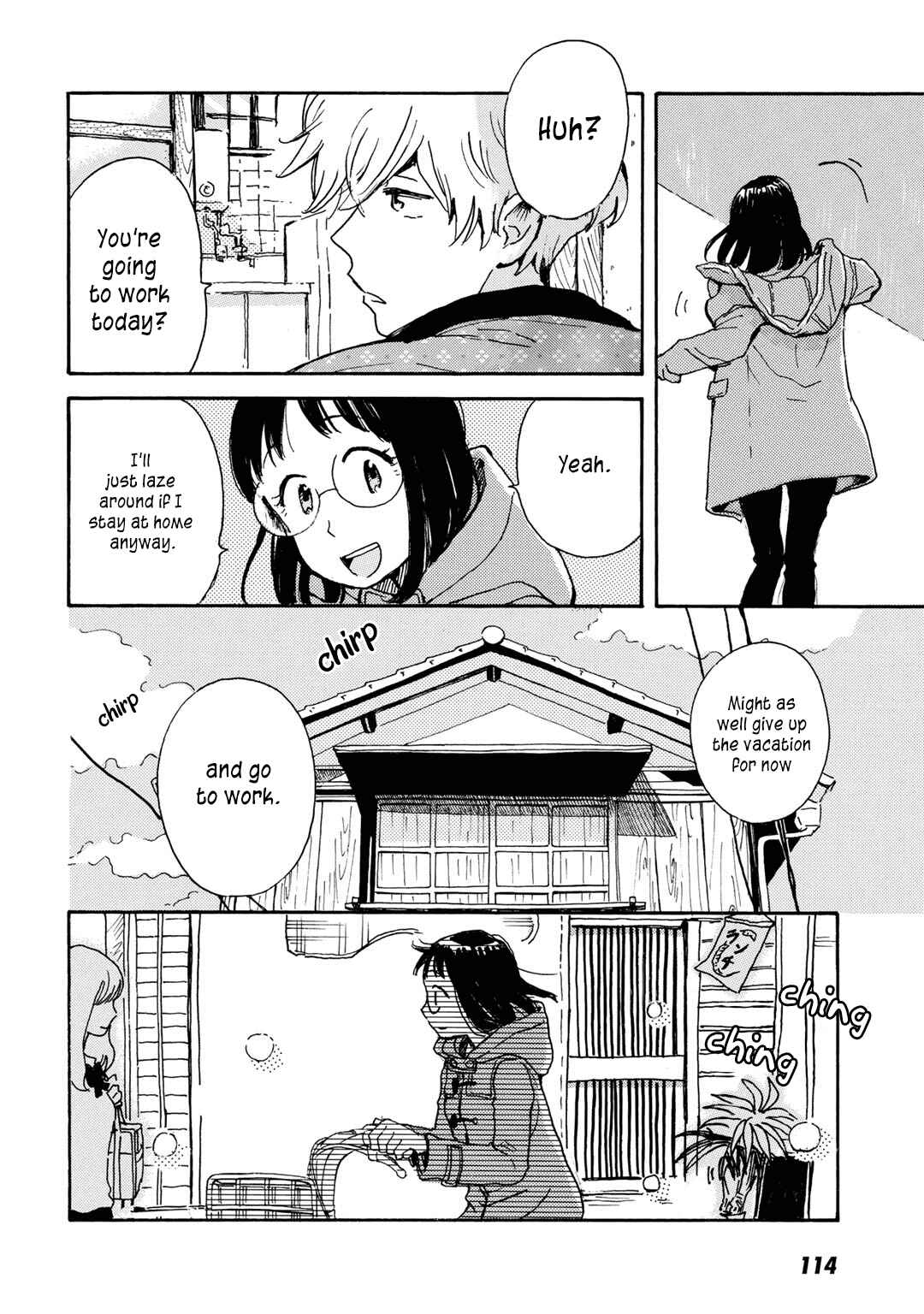 Page 13 Chapter 11 Ai to Ao no Kyoukai