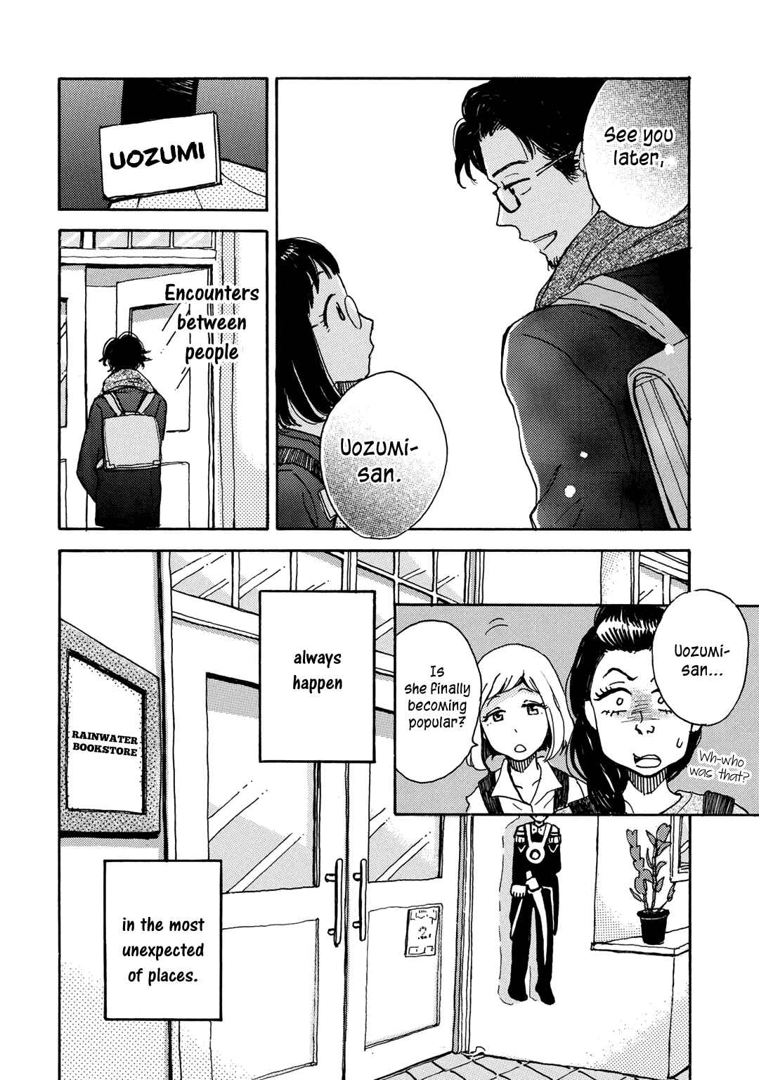 Page 17 Chapter 11 Ai to Ao no Kyoukai
