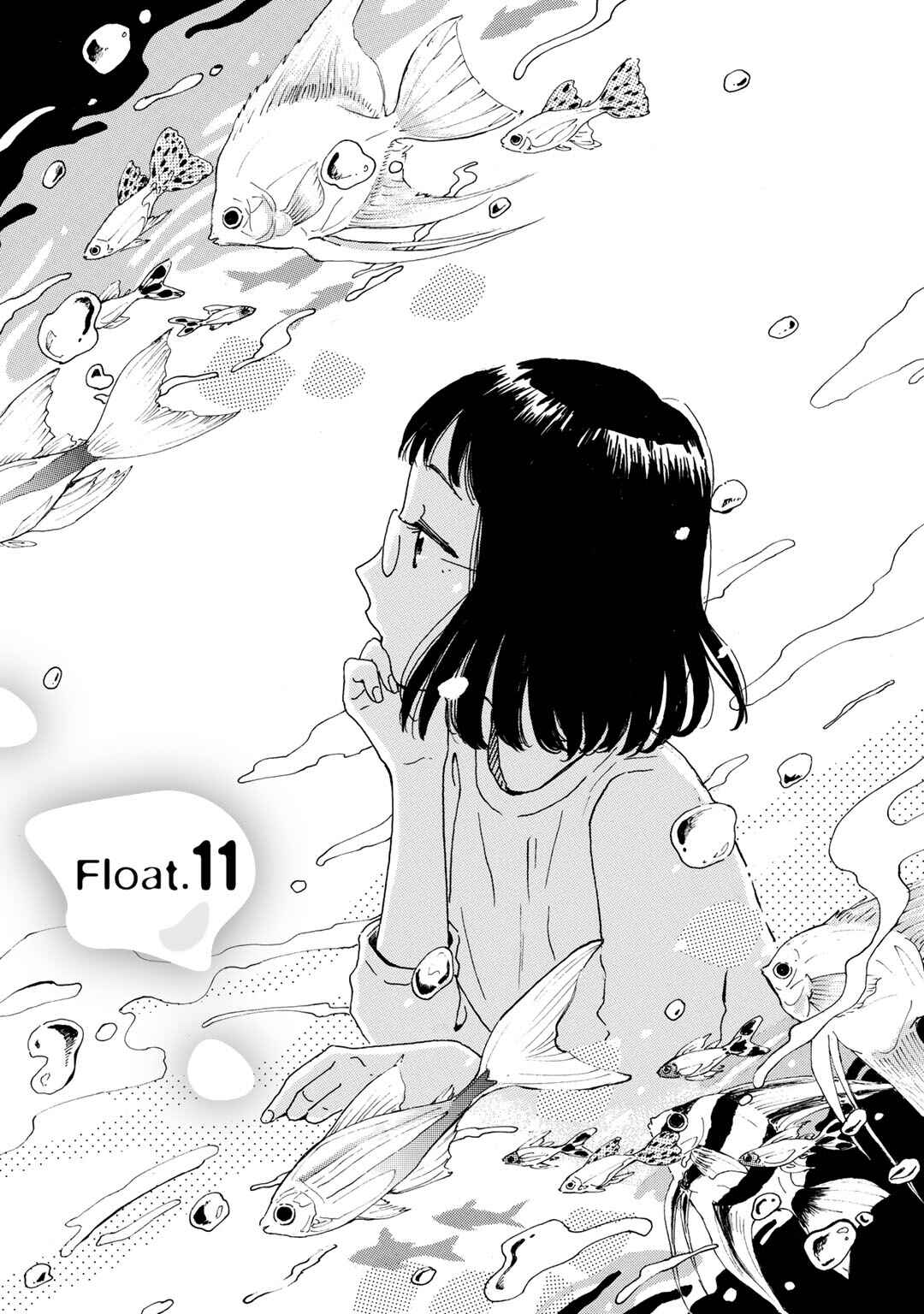 Page 2 Chapter 11 Ai to Ao no Kyoukai