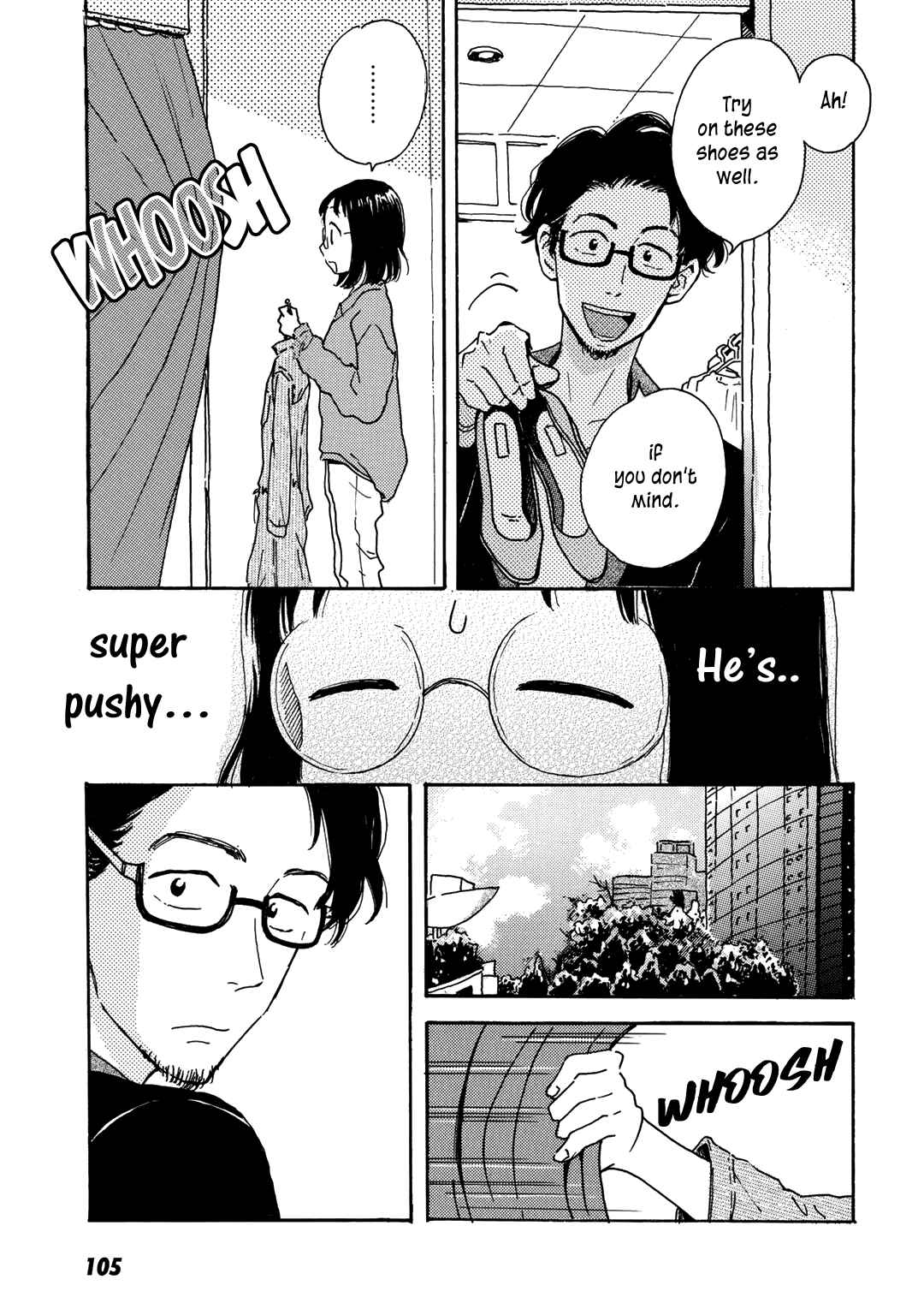 Page 4 Chapter 11 Ai to Ao no Kyoukai