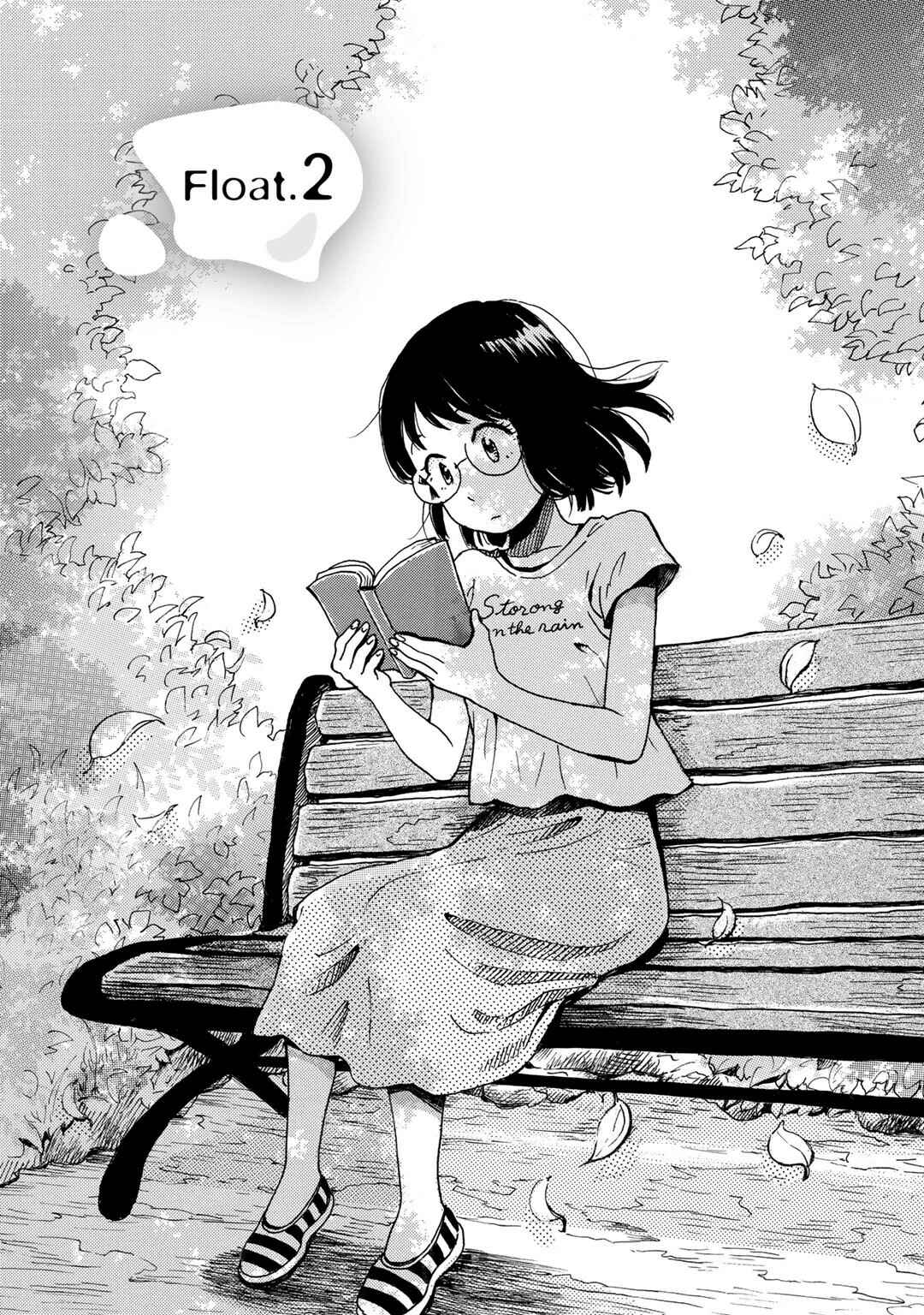 Page 1 Chapter 2 Ai to Ao no Kyoukai