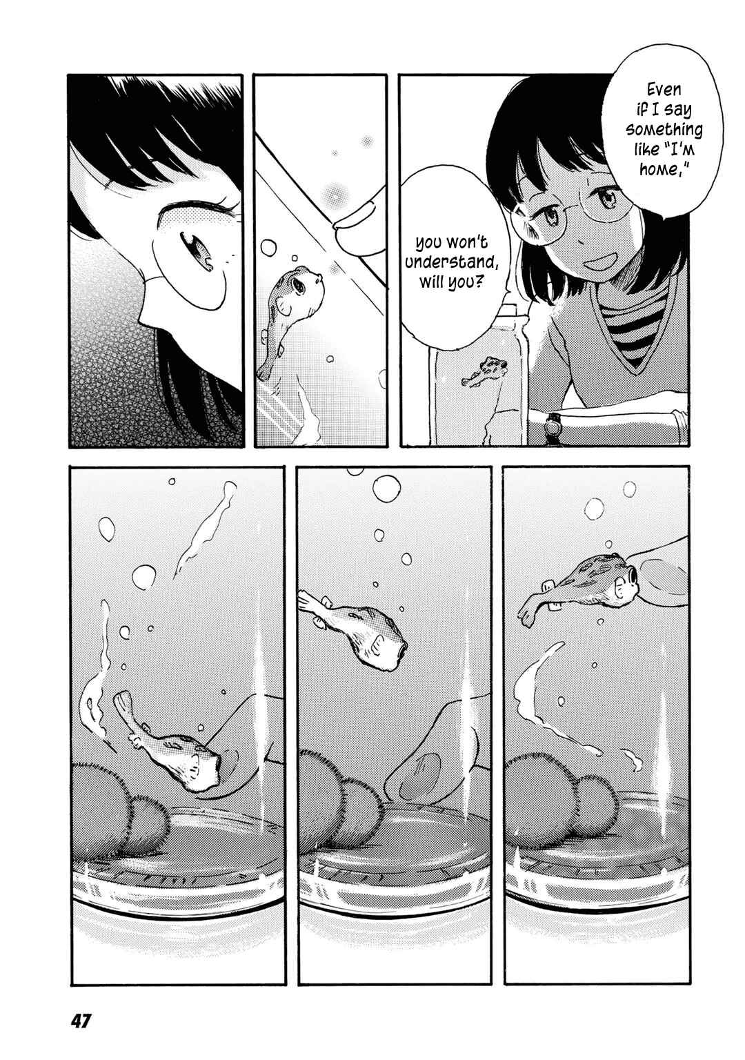 Page 15 Chapter 2 Ai to Ao no Kyoukai