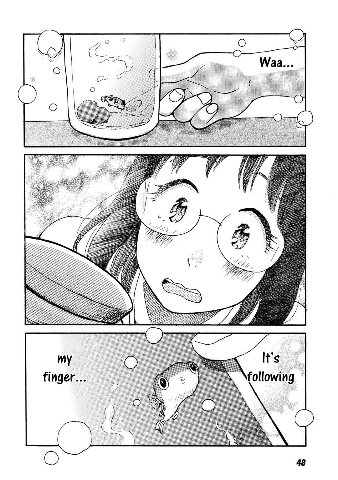 Page 16 Chapter 2 Ai to Ao no Kyoukai