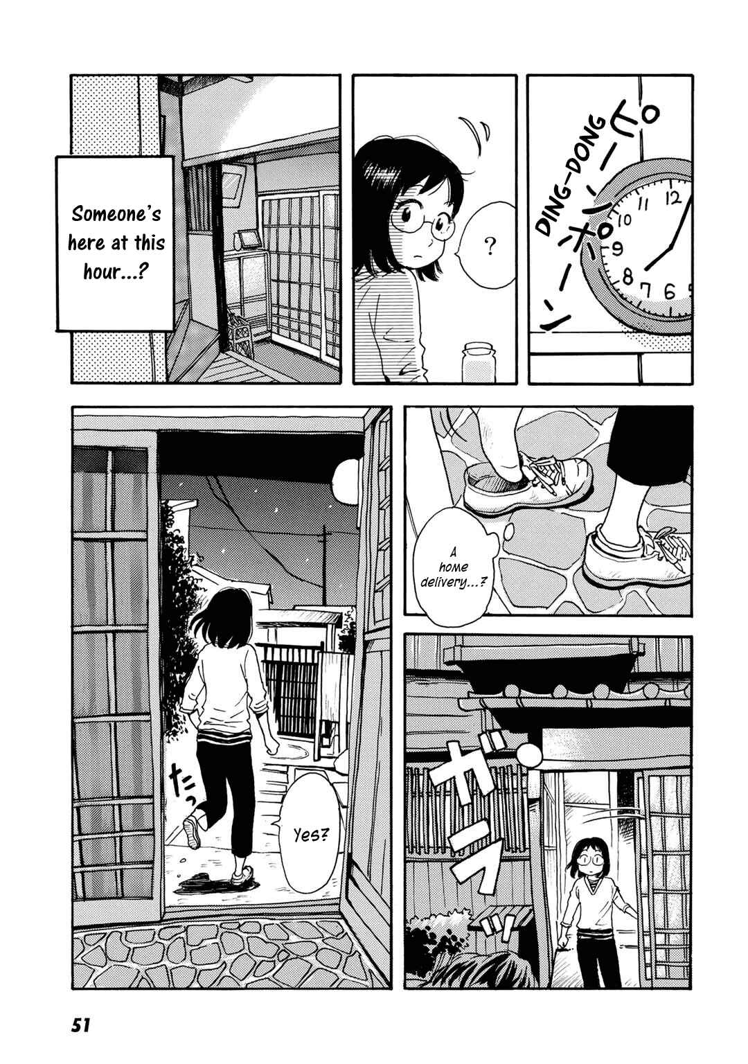 Page 19 Chapter 2 Ai to Ao no Kyoukai