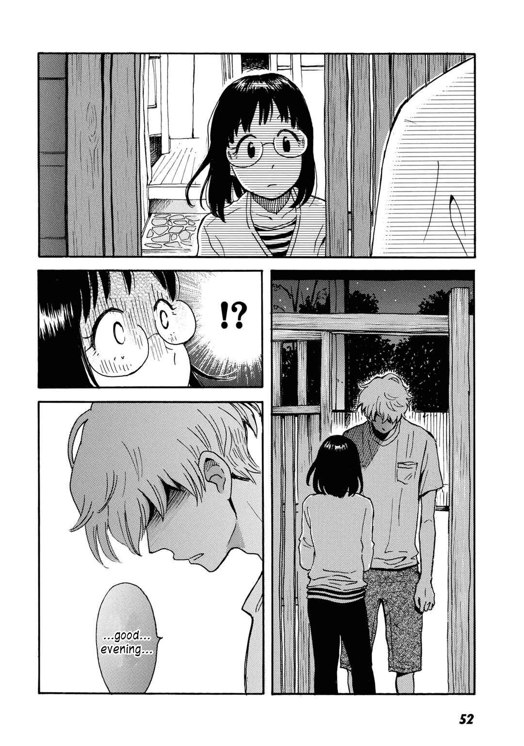 Page 20 Chapter 2 Ai to Ao no Kyoukai