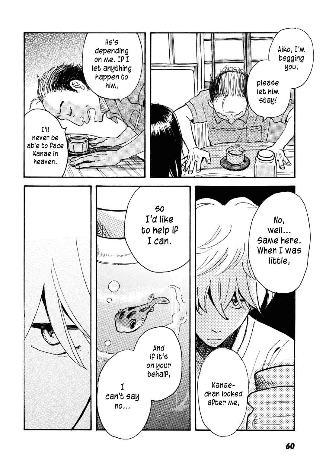 Page 28 Chapter 2 Ai to Ao no Kyoukai