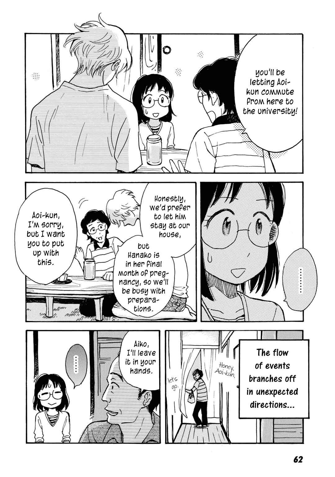Page 30 Chapter 2 Ai to Ao no Kyoukai