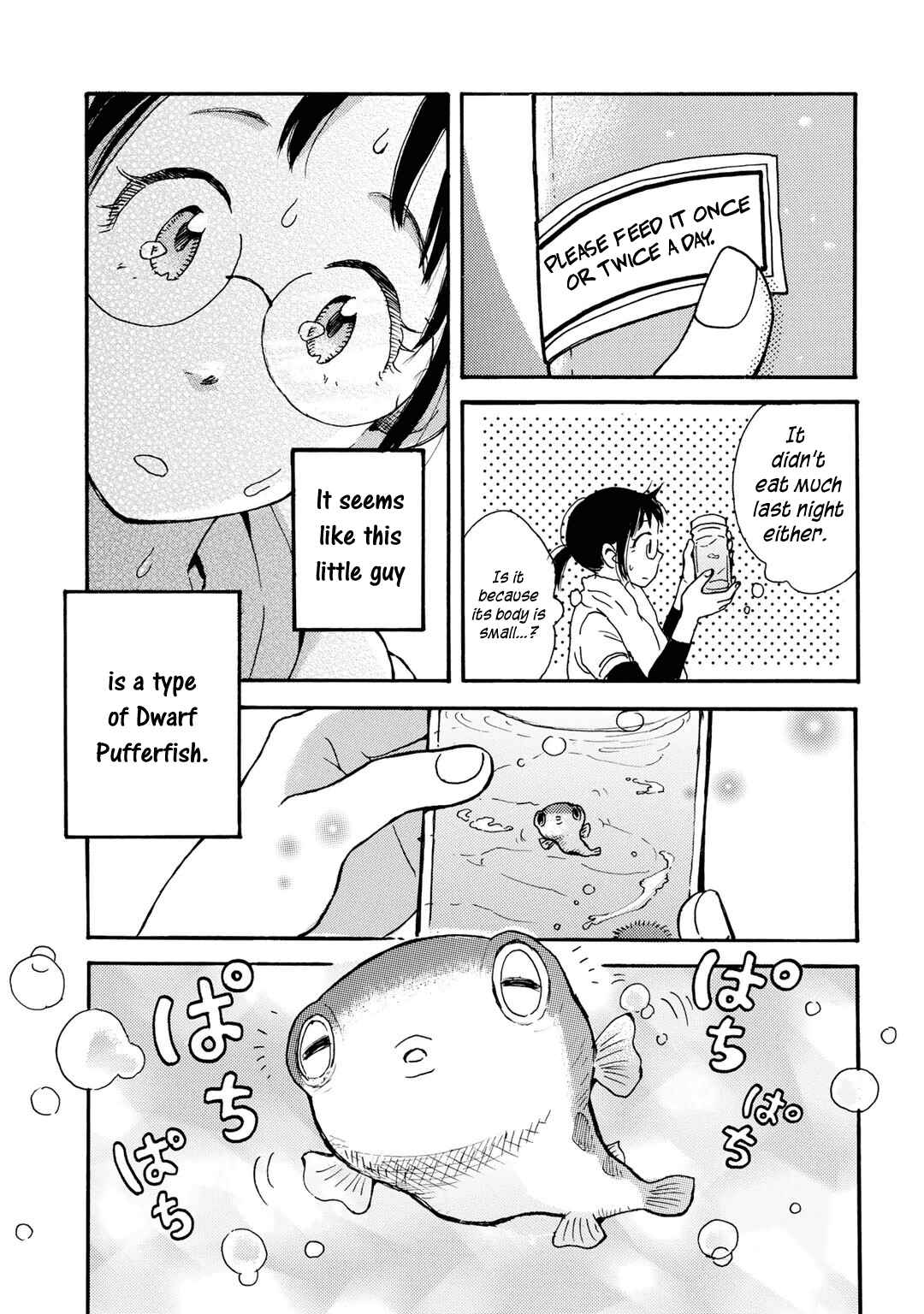 Page 5 Chapter 2 Ai to Ao no Kyoukai