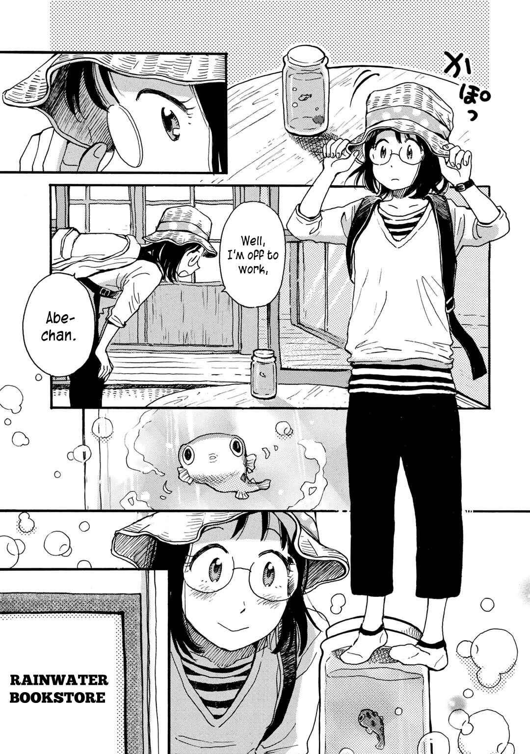 Page 7 Chapter 2 Ai to Ao no Kyoukai
