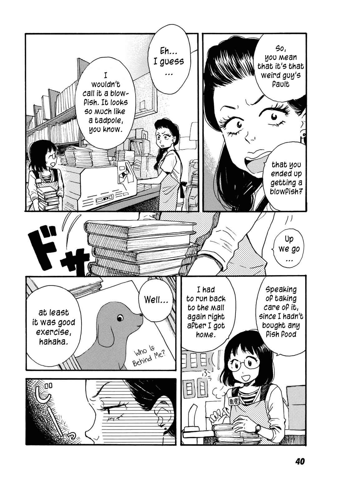 Page 8 Chapter 2 Ai to Ao no Kyoukai
