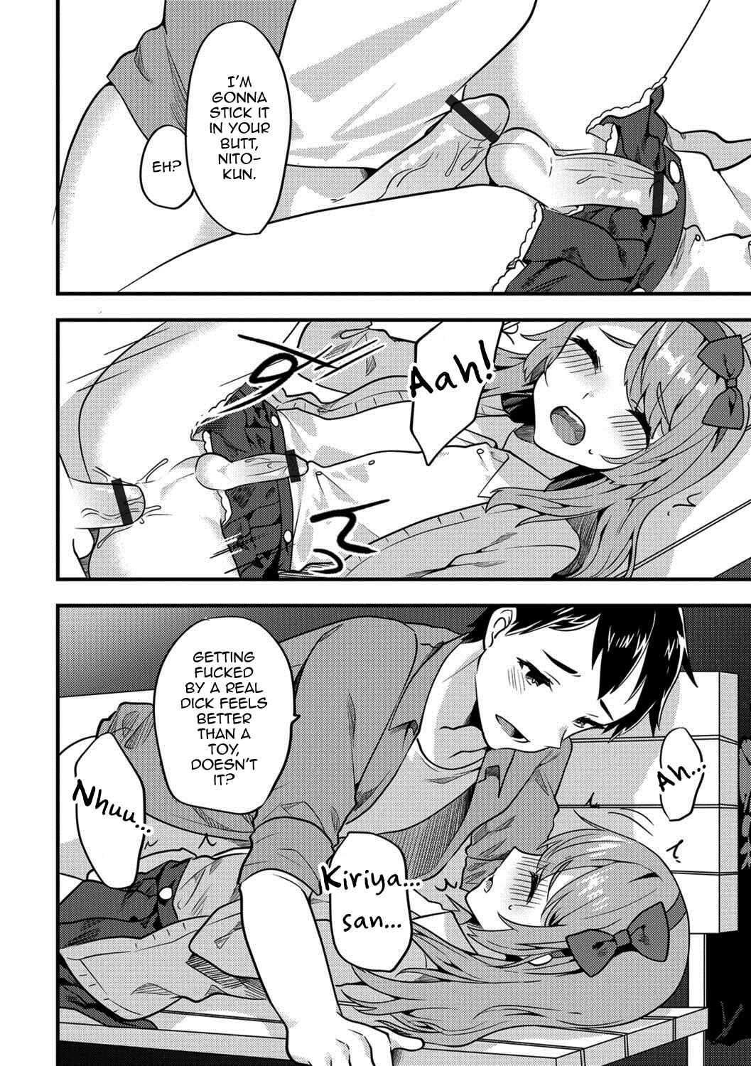 Page 10 Chapter Unknown_c552 Doki Doki Hatsu Date