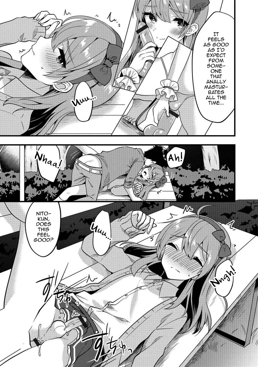 Page 11 Chapter Unknown_c552 Doki Doki Hatsu Date